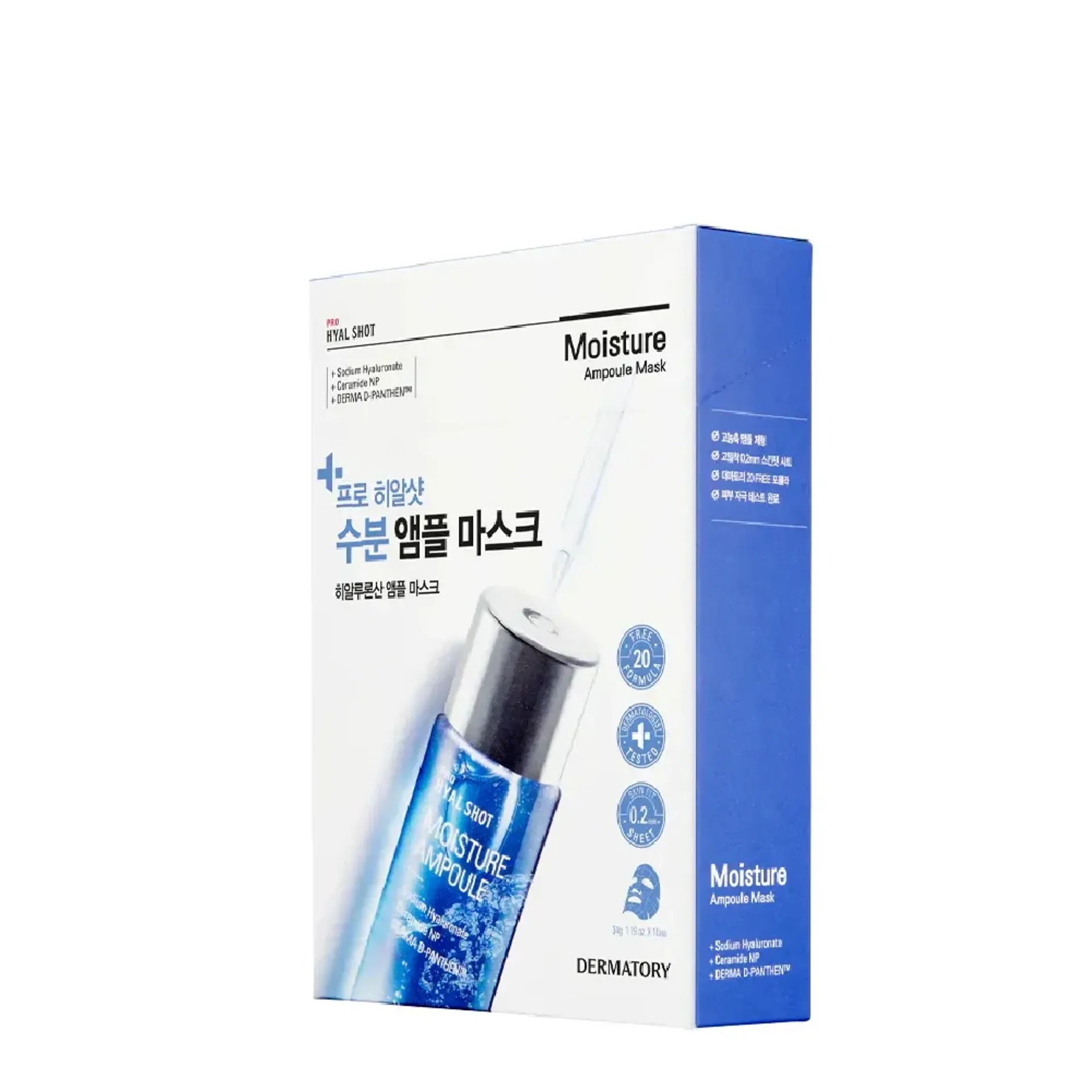 mat-na-cap-am-dermatory-pro-hyal-shot-moisture-ampoule-mask-35g-10pcs-4