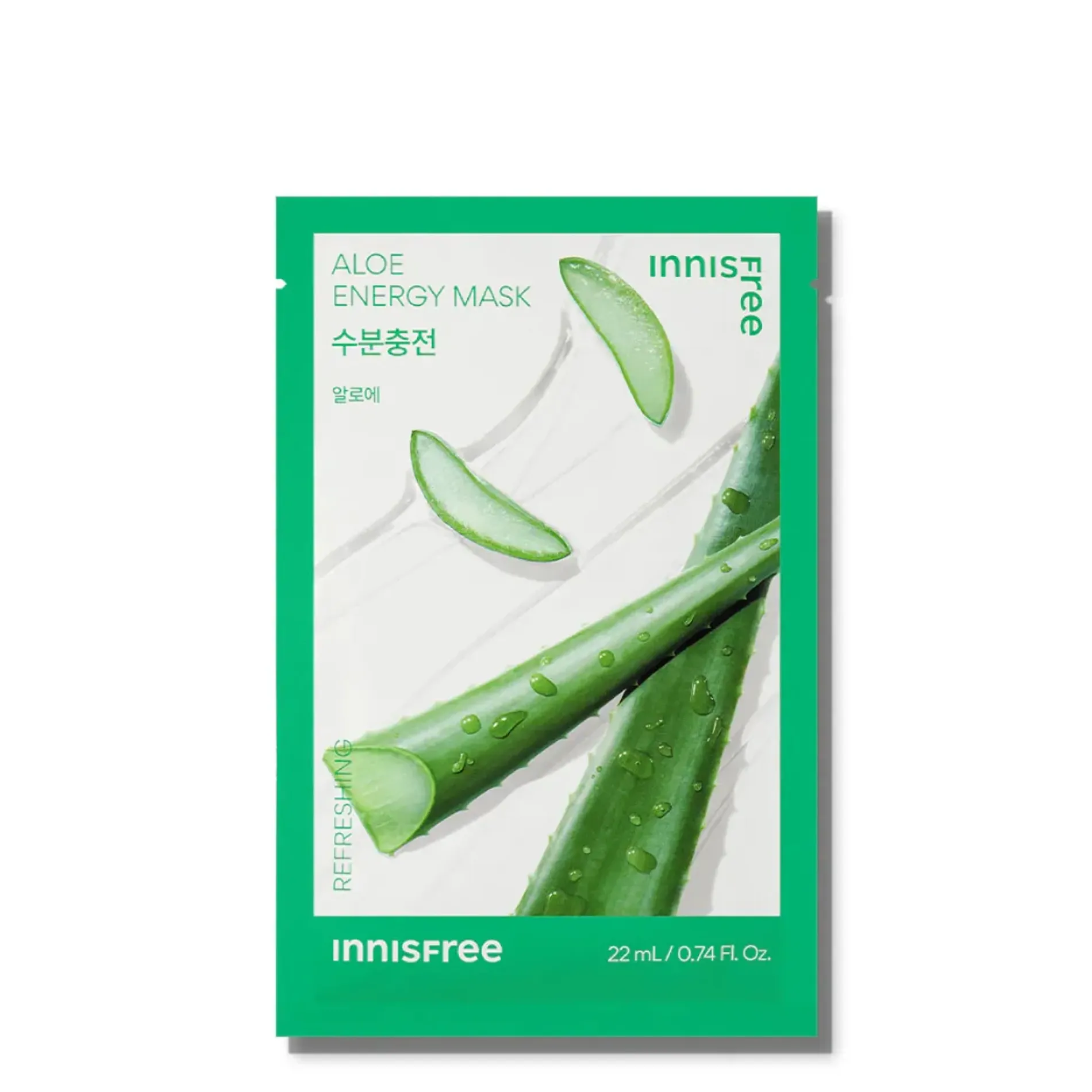 mat-na-giay-thien-nhien-innisfree-energy-mask-sheet-22ml-6