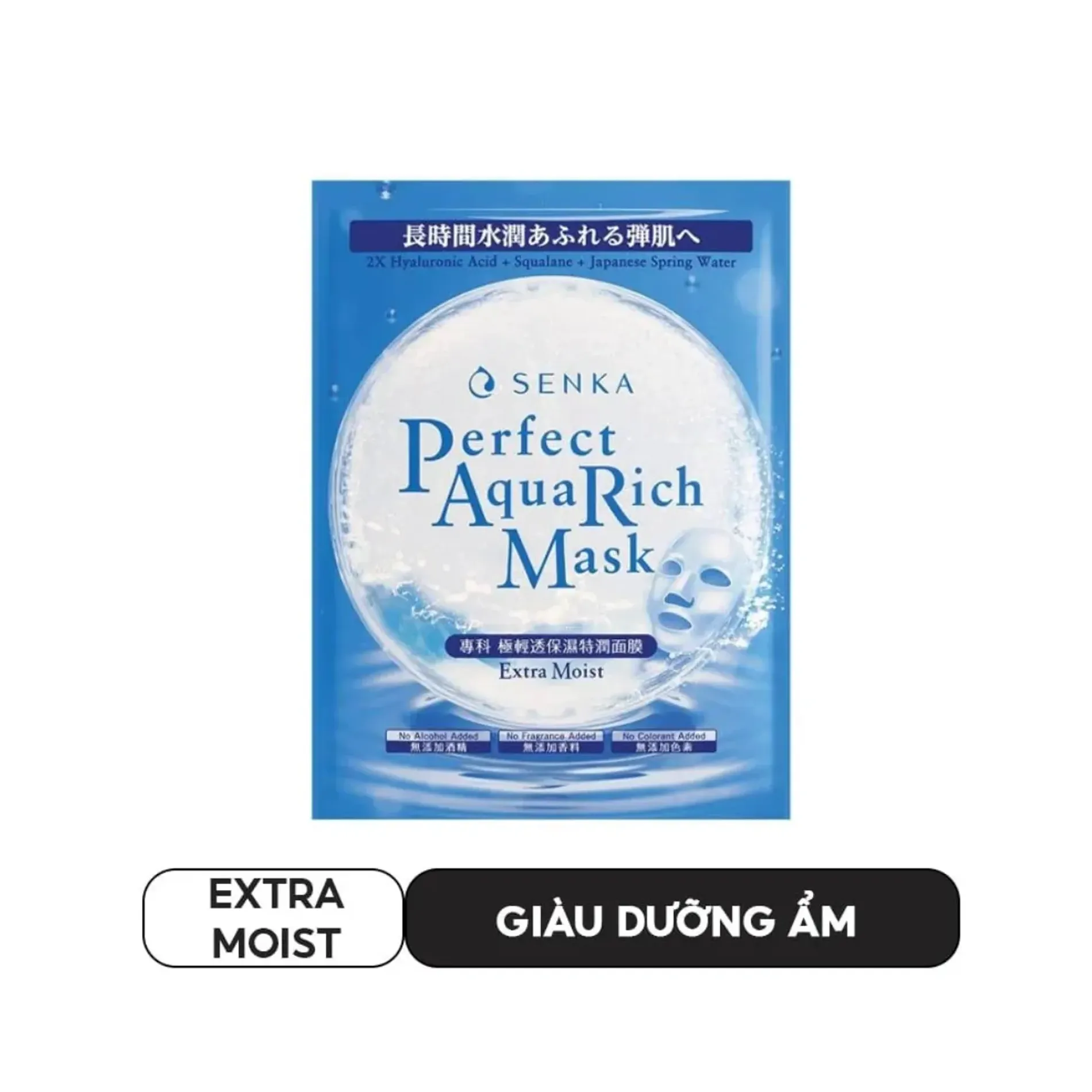 mat-na-giay-senka-cap-am-duong-sang-da-perfect-aqua-mask-21g-9