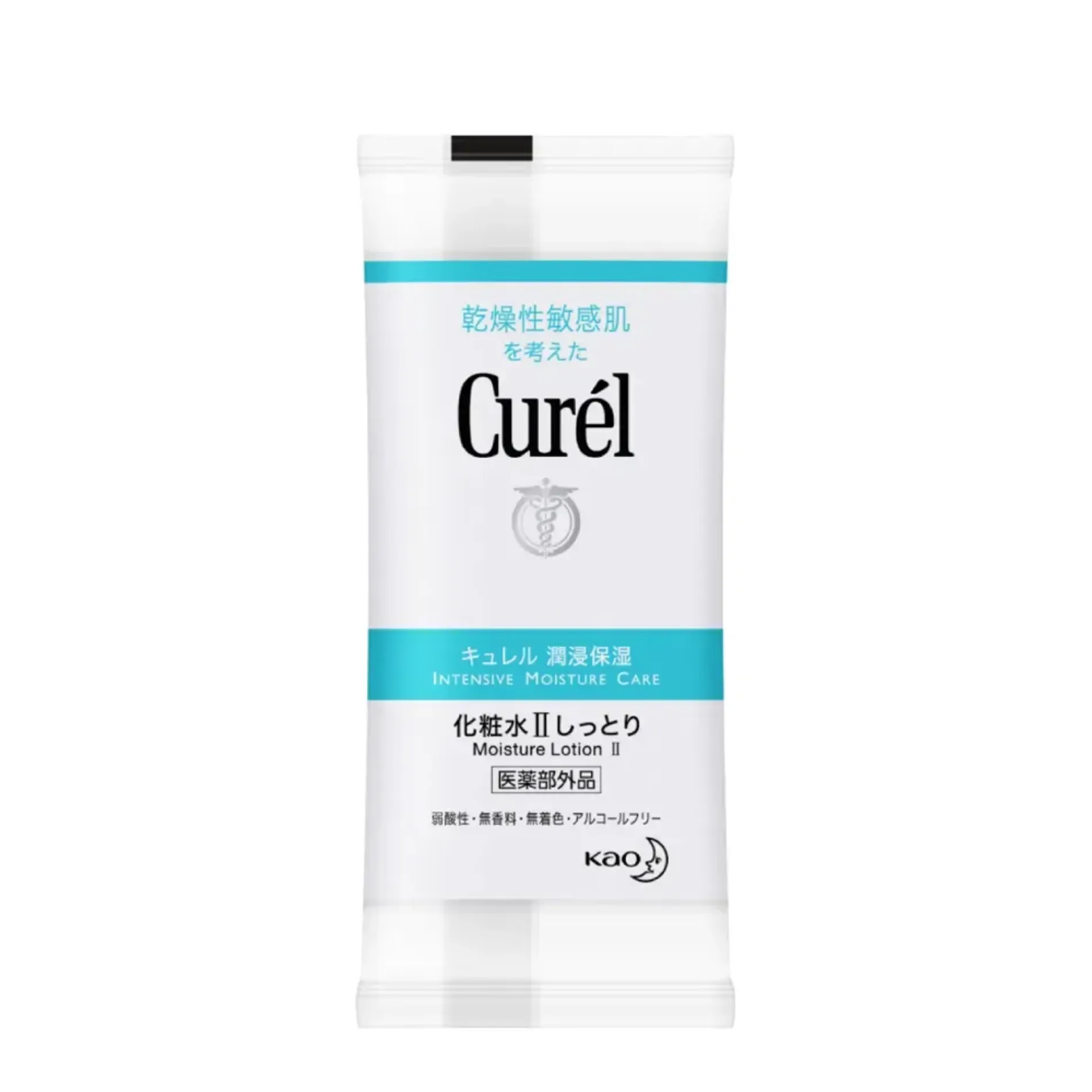 set-duong-da-curel-box-minigift-5