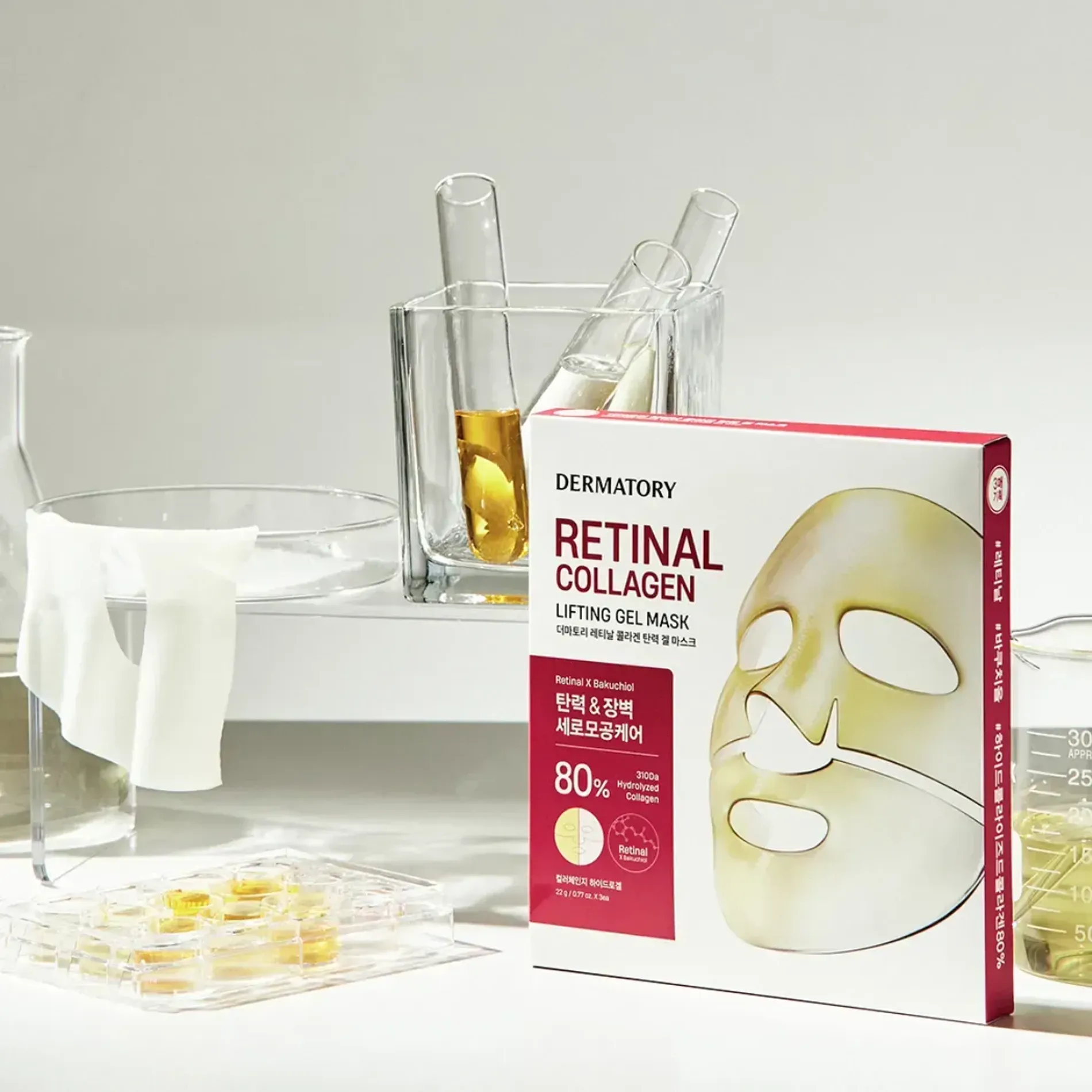 gift-5-mat-na-nang-co-duong-da-san-chac-dermatory-retinal-collagen-lifting-gel-mask-3