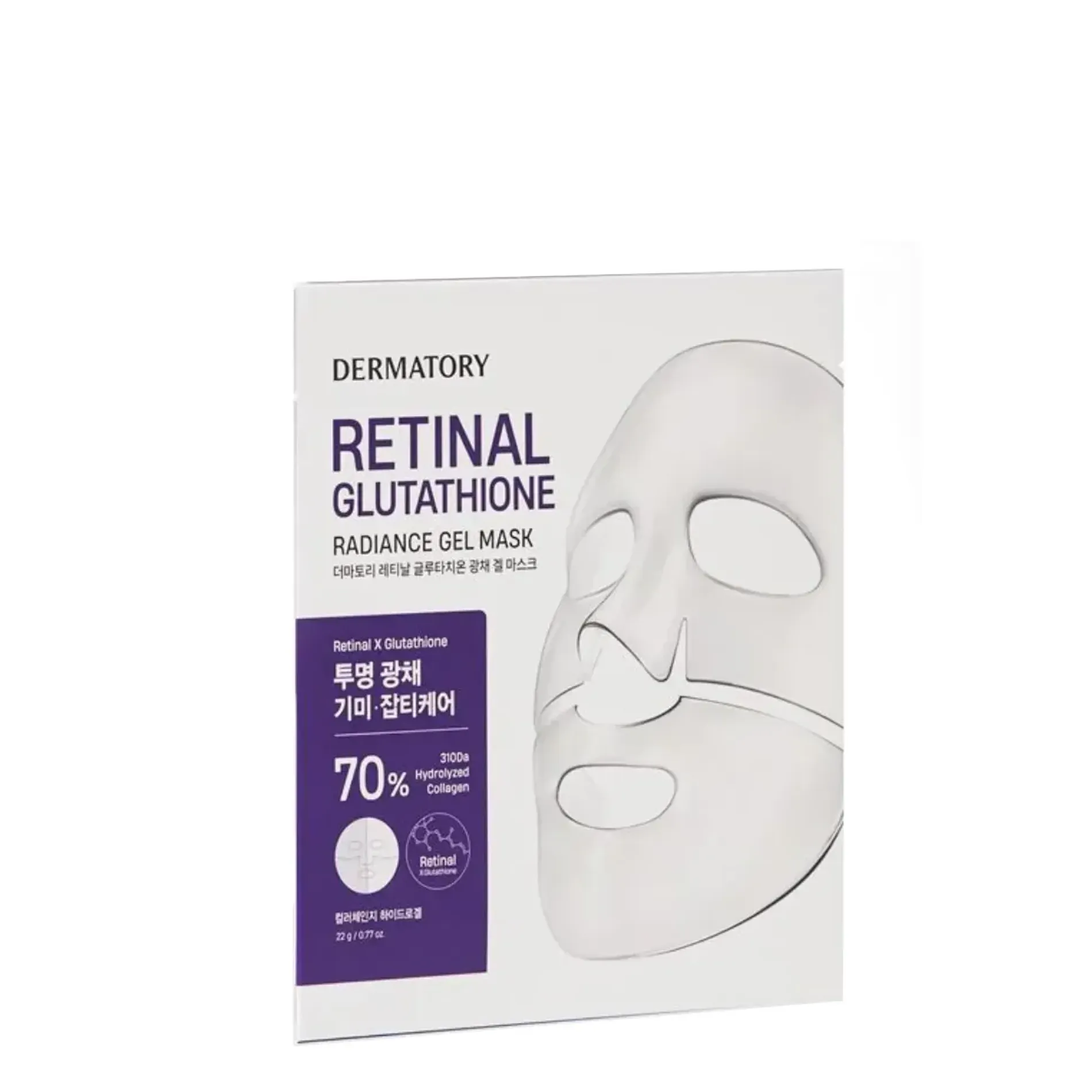 set-5-mat-na-duong-da-sang-cang-muot-dermatory-retinal-glutathione-radiance-gel-mask-2