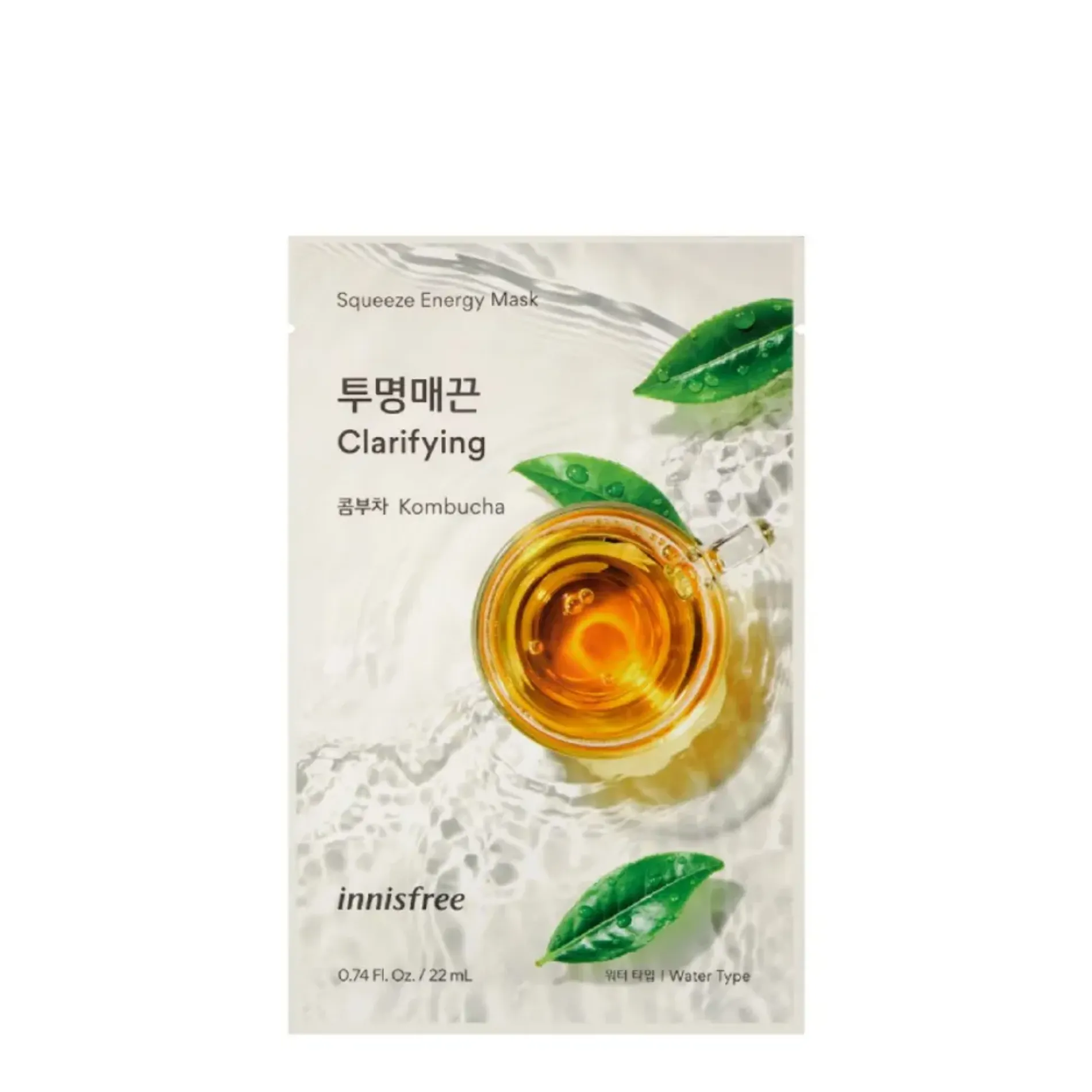 mat-na-giay-innisfree-squeeze-energy-mask-5