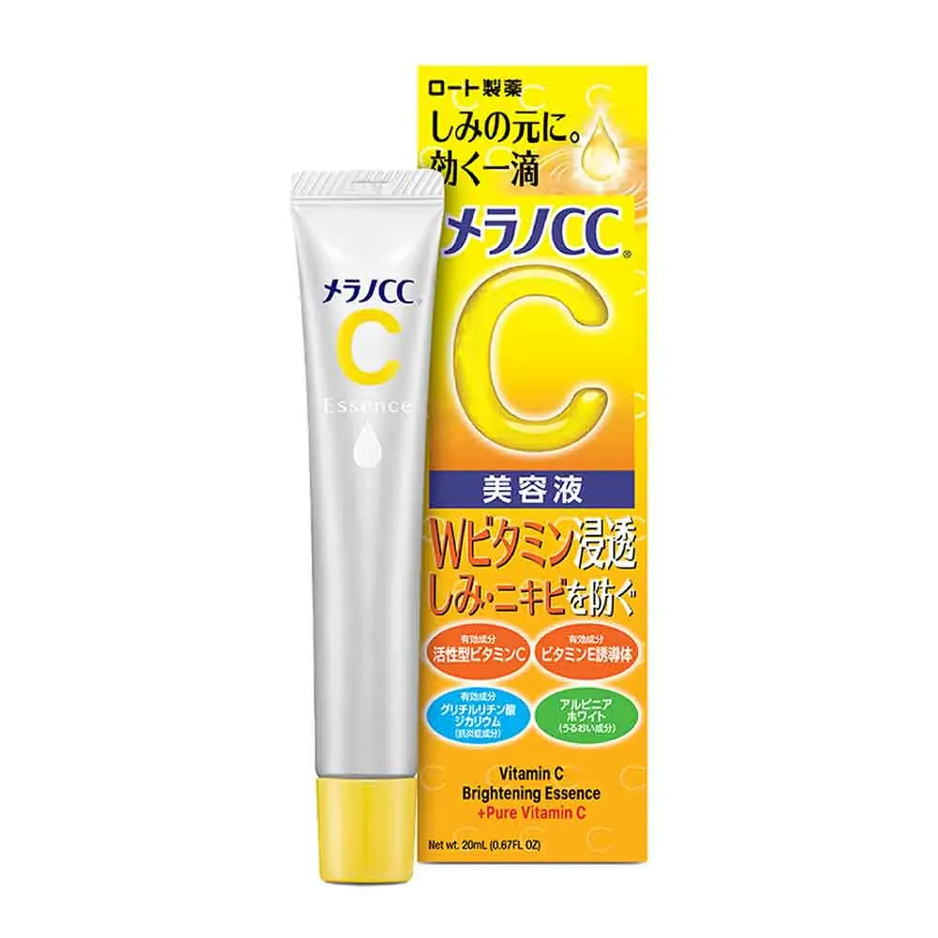 tinh-chat-duong-trang-da-melano-cc-essence-20ml-1