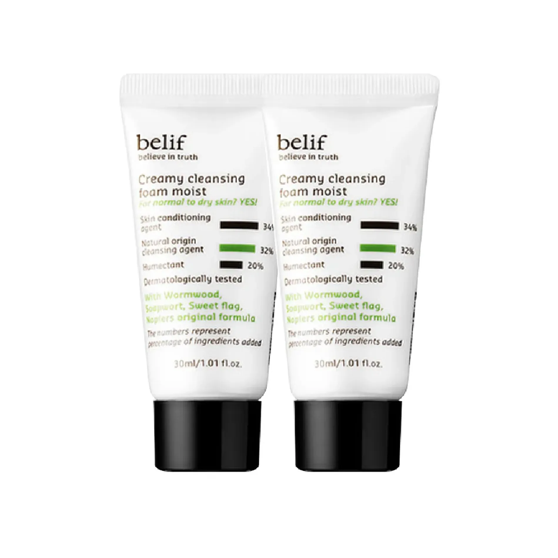 gift-2-sua-rua-mat-thao-duoc-co-dac-belif-creamy-cleansing-foam-moist-30ml-1