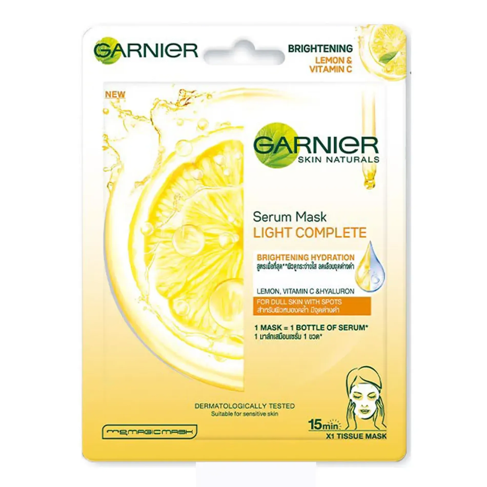 tinh-chat-garnier-light-complete-vitamin-c-30x-booster-serum-hsd-duoi-12-thang-3