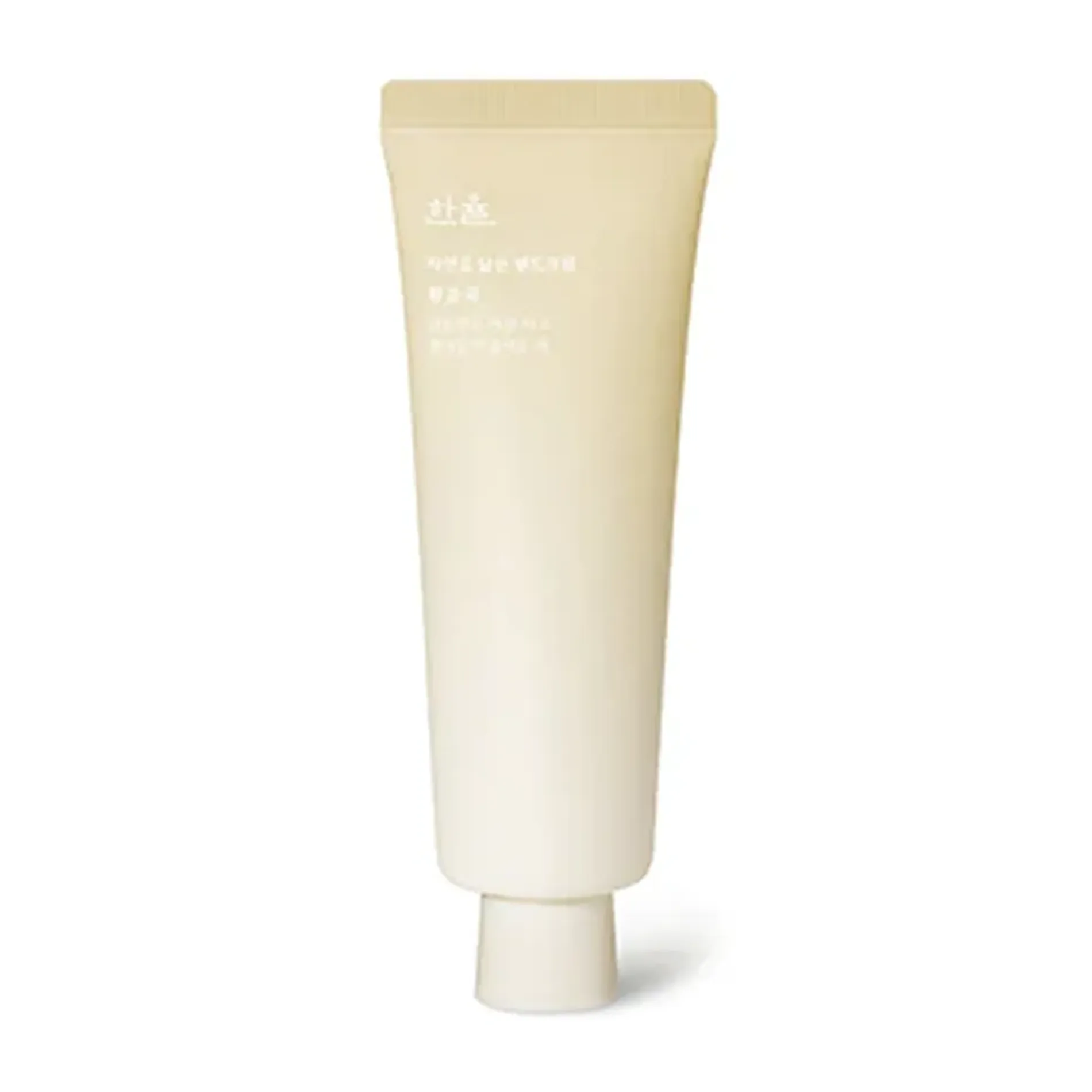 kem-duong-mem-da-tay-hanyul-hand-cream-natural-50ml-15