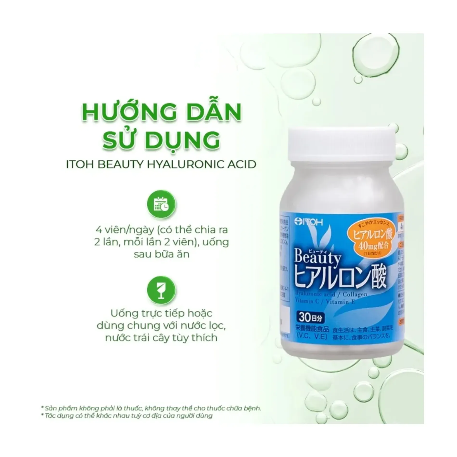 vien-uong-cap-am-lam-dep-da-itoh-kanpo-beauty-hyaluronic-acid-hop-120-vien-3