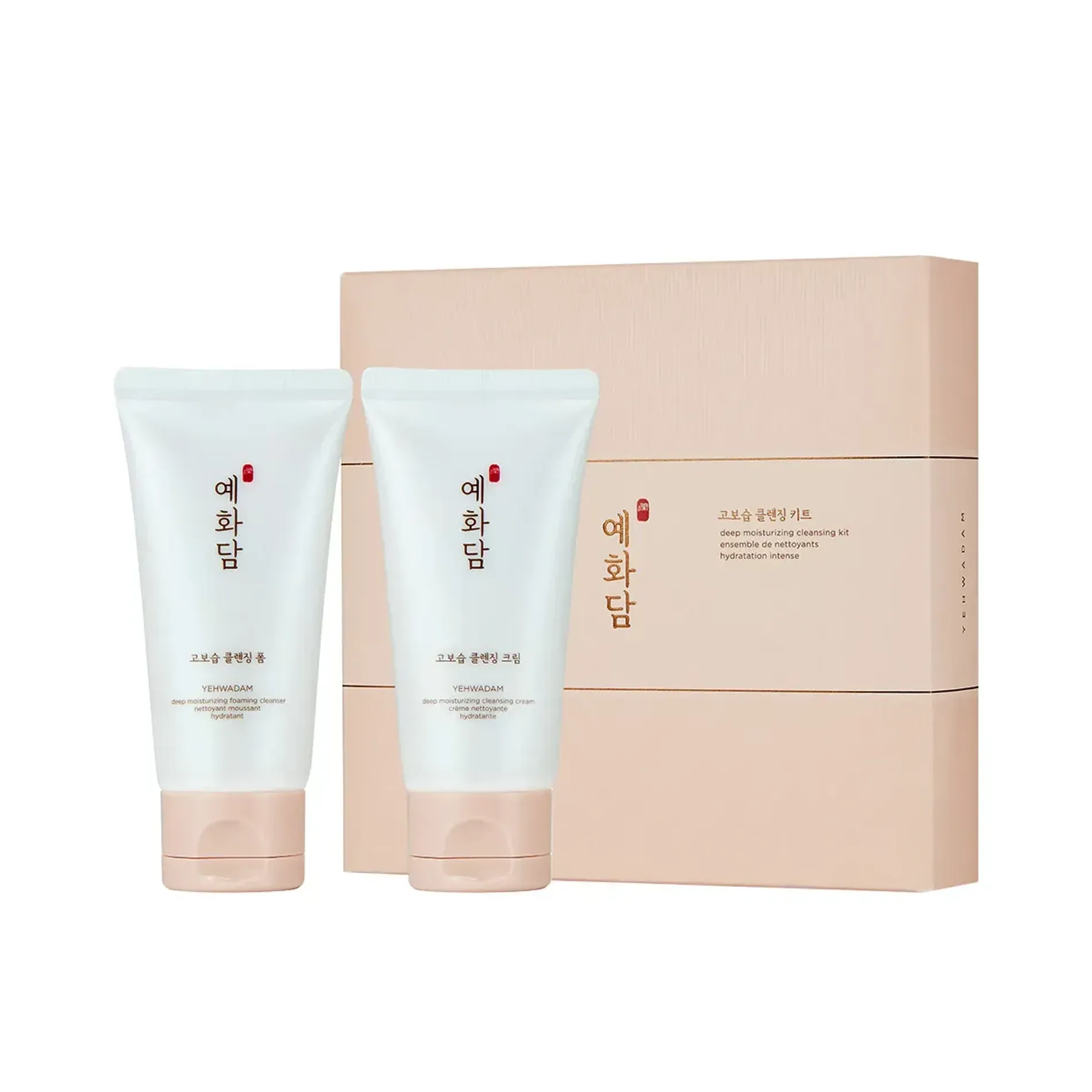 bo-san-pham-lam-sach-sau-yehwadam-deep-moisturizing-cleansing-kit-50ml-x2-1