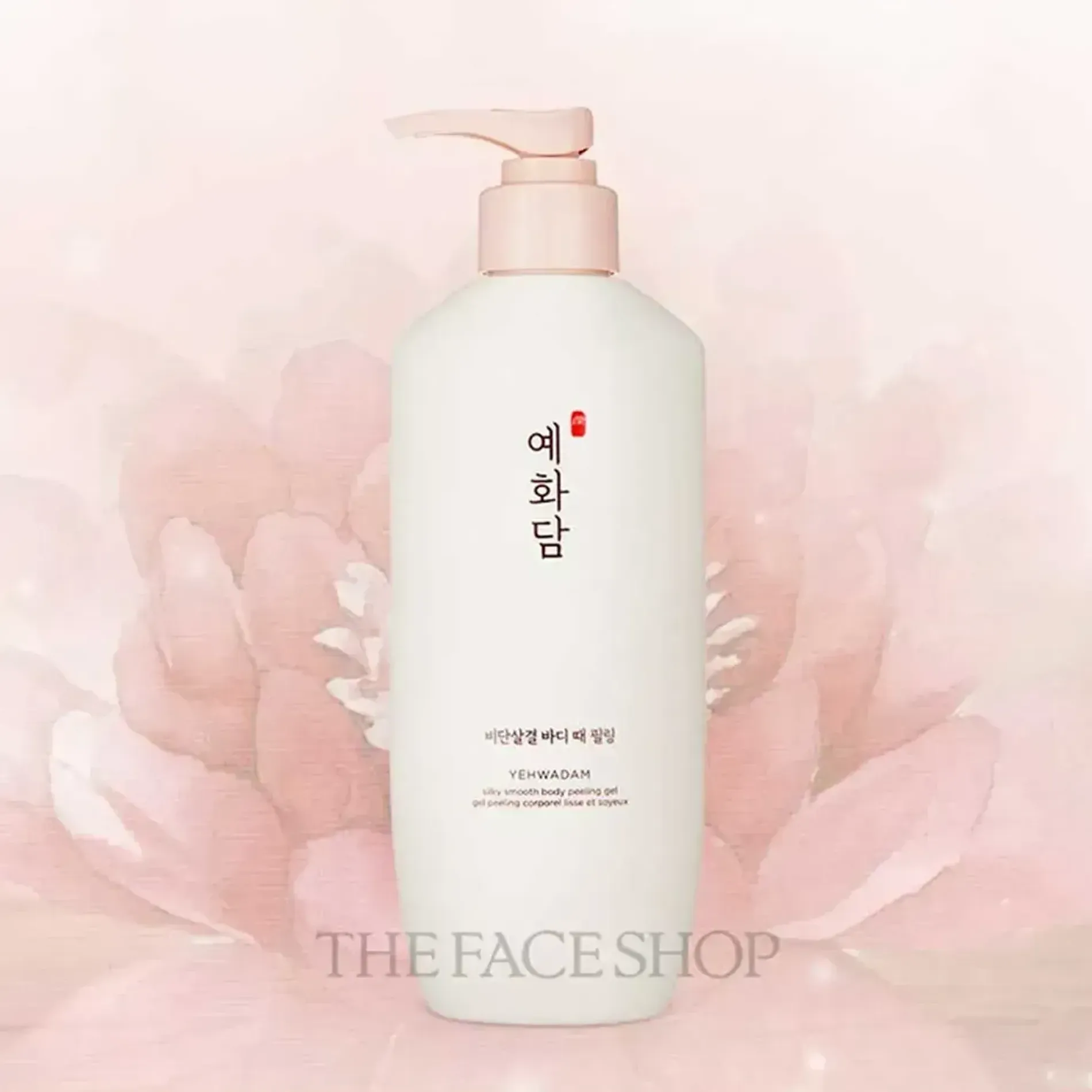 combo-the-face-shop-lam-sach-duong-the-5