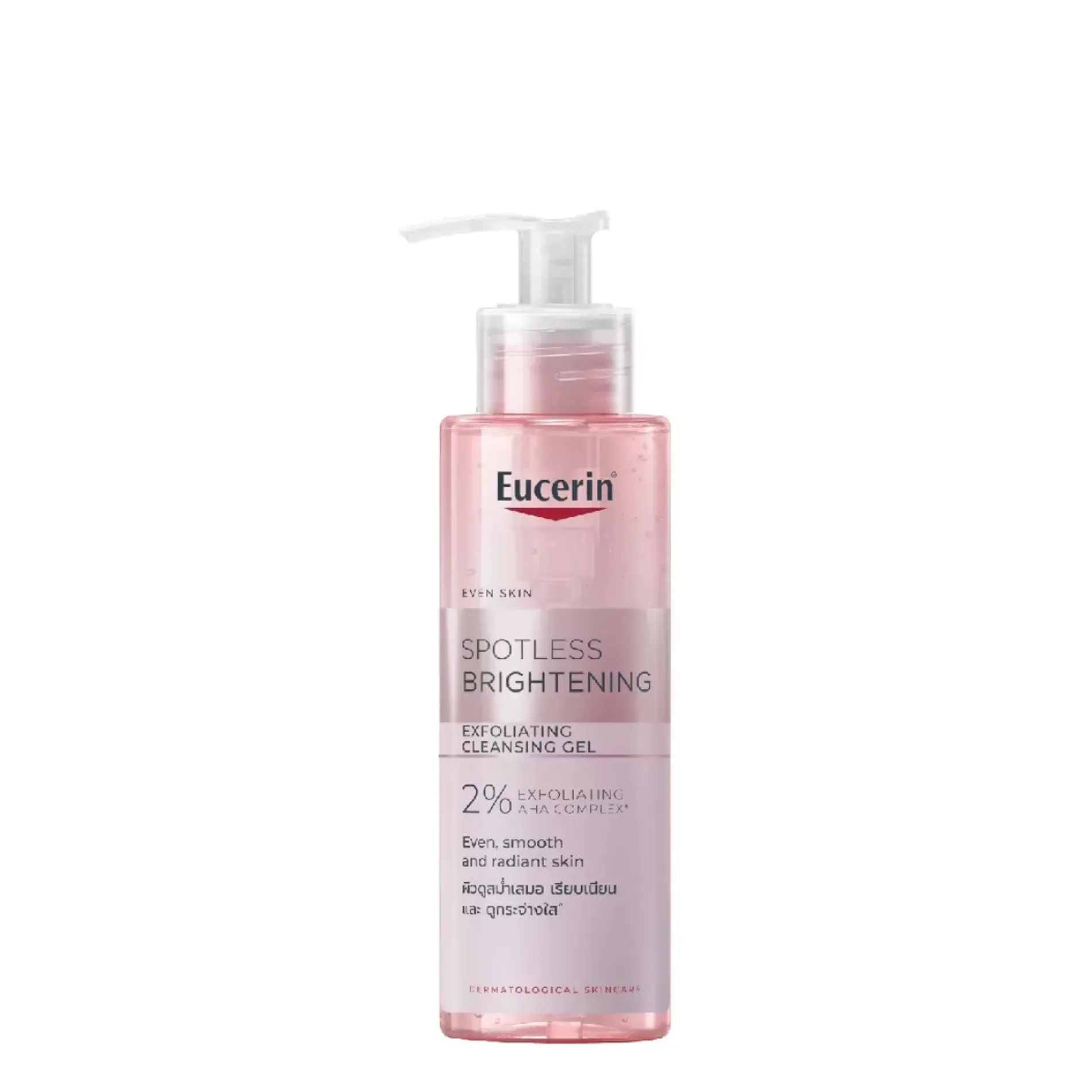 gel-rua-mat-eucerin-ho-tro-lam-sang-da-spotless-brightening-exfoliating-cleansing-gel-200ml-1