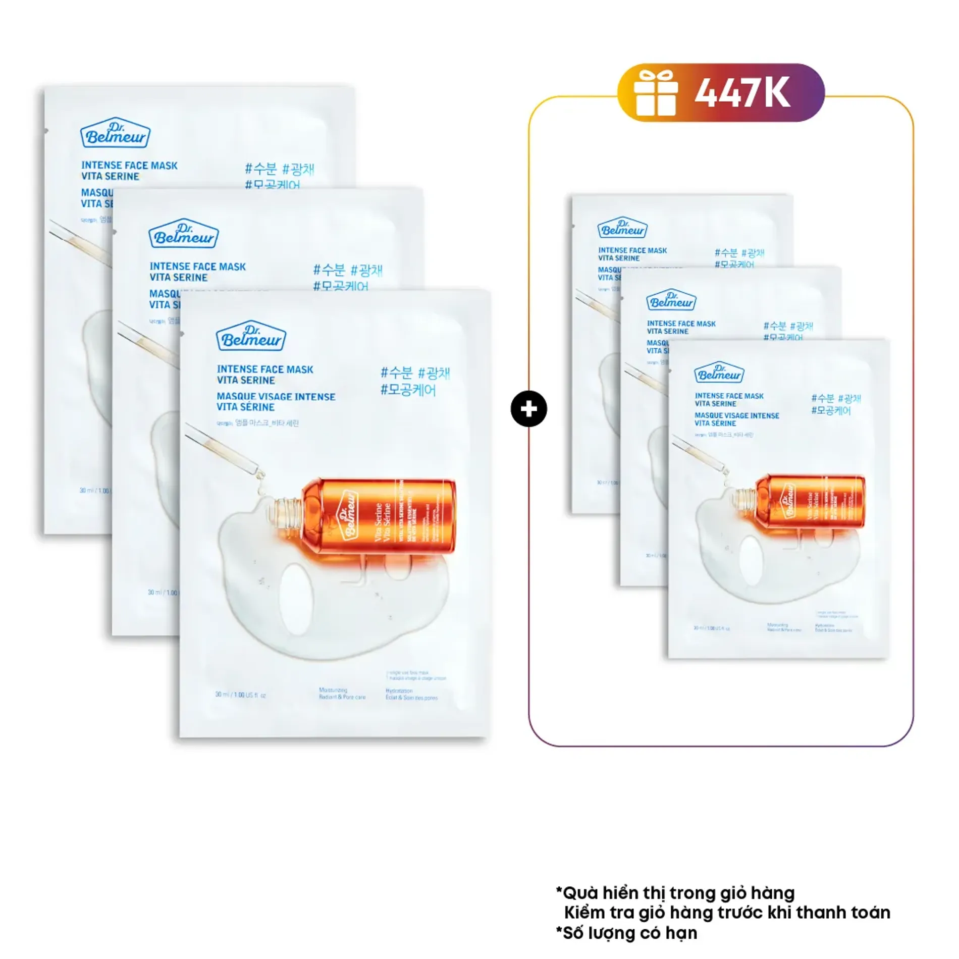 mua-3-tang-3-mat-na-lam-sang-da-the-face-shop-drbelmeur-intense-mask-vita-serine-30ml-1