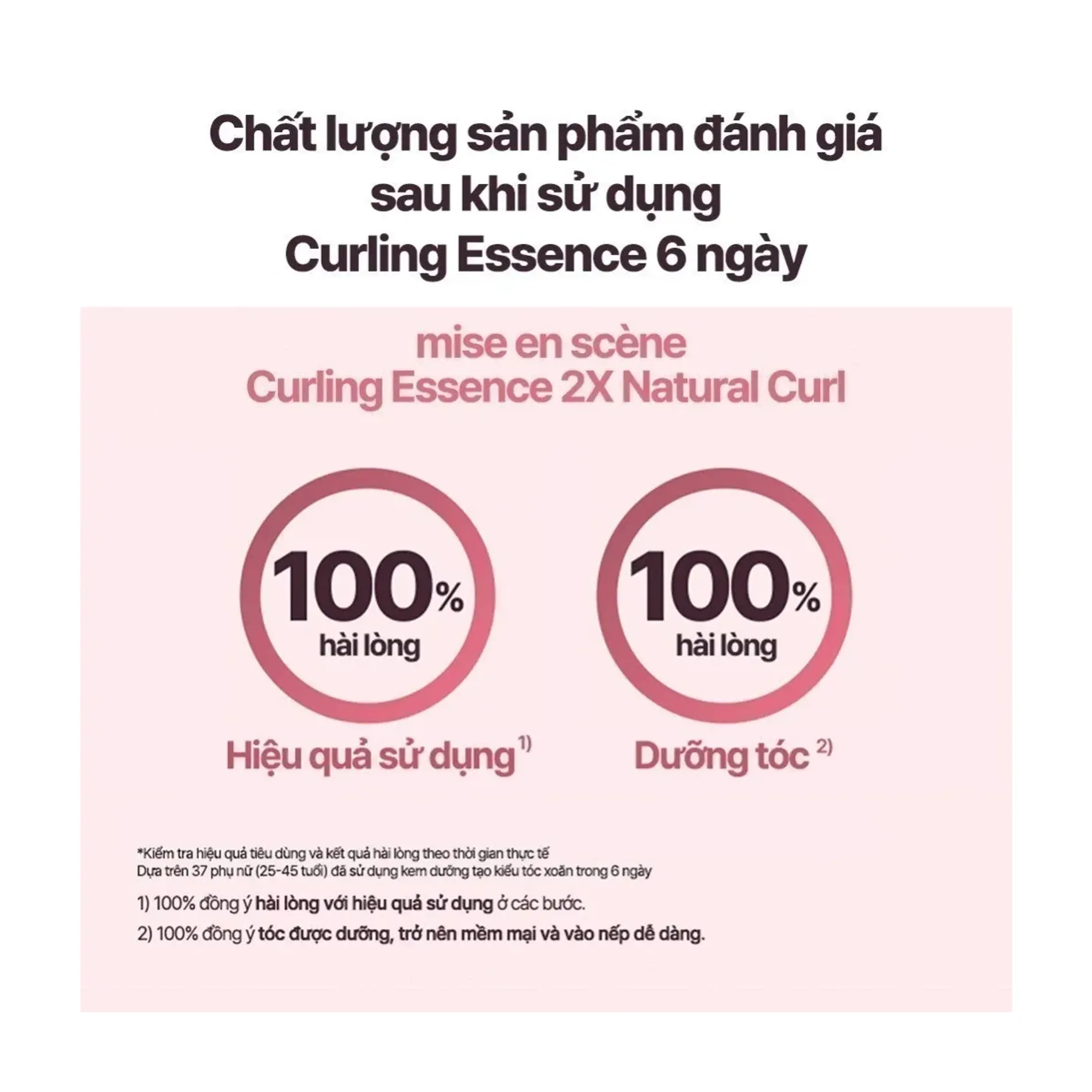 kem-duong-tao-kieu-toc-mise-en-scene-curling-essence-2x-150ml-2