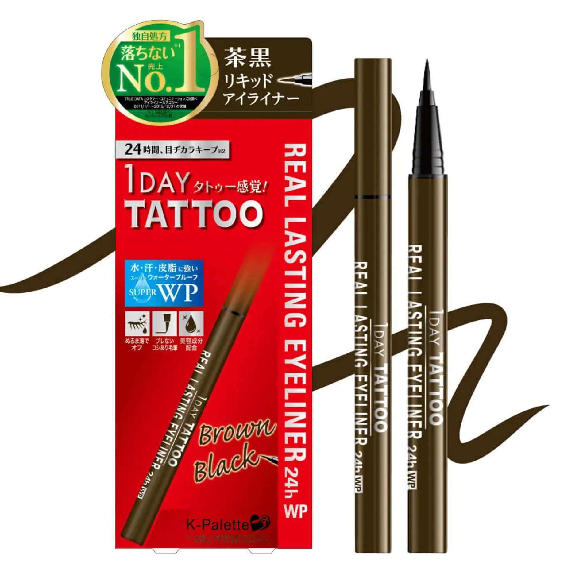 ke-mat-nuoc-k-palette-real-lasting-eyeliner-24h-wp-06ml-3