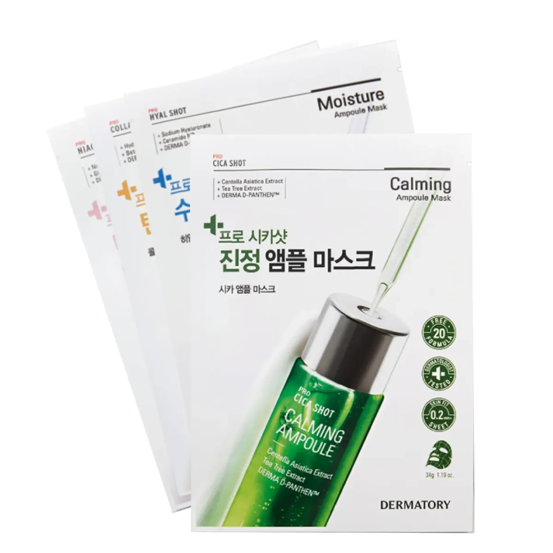 mat-na-duong-da-dermatory-pro-ampoule-mask-1