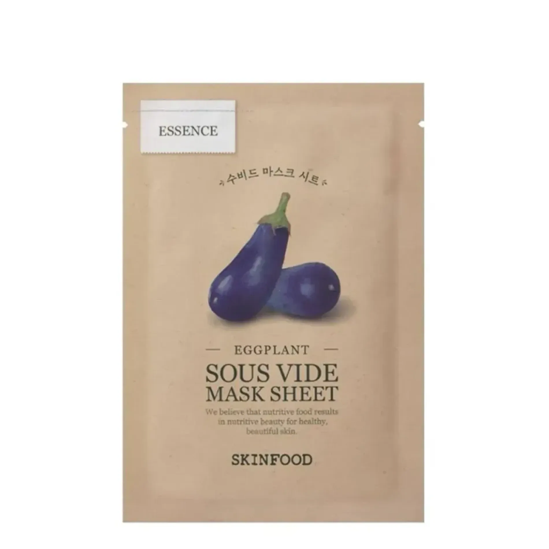 combo-15-mat-na-giay-rau-cu-skinfood-sous-vide-mask-sheet-10-eggplant-5-cabbage-6