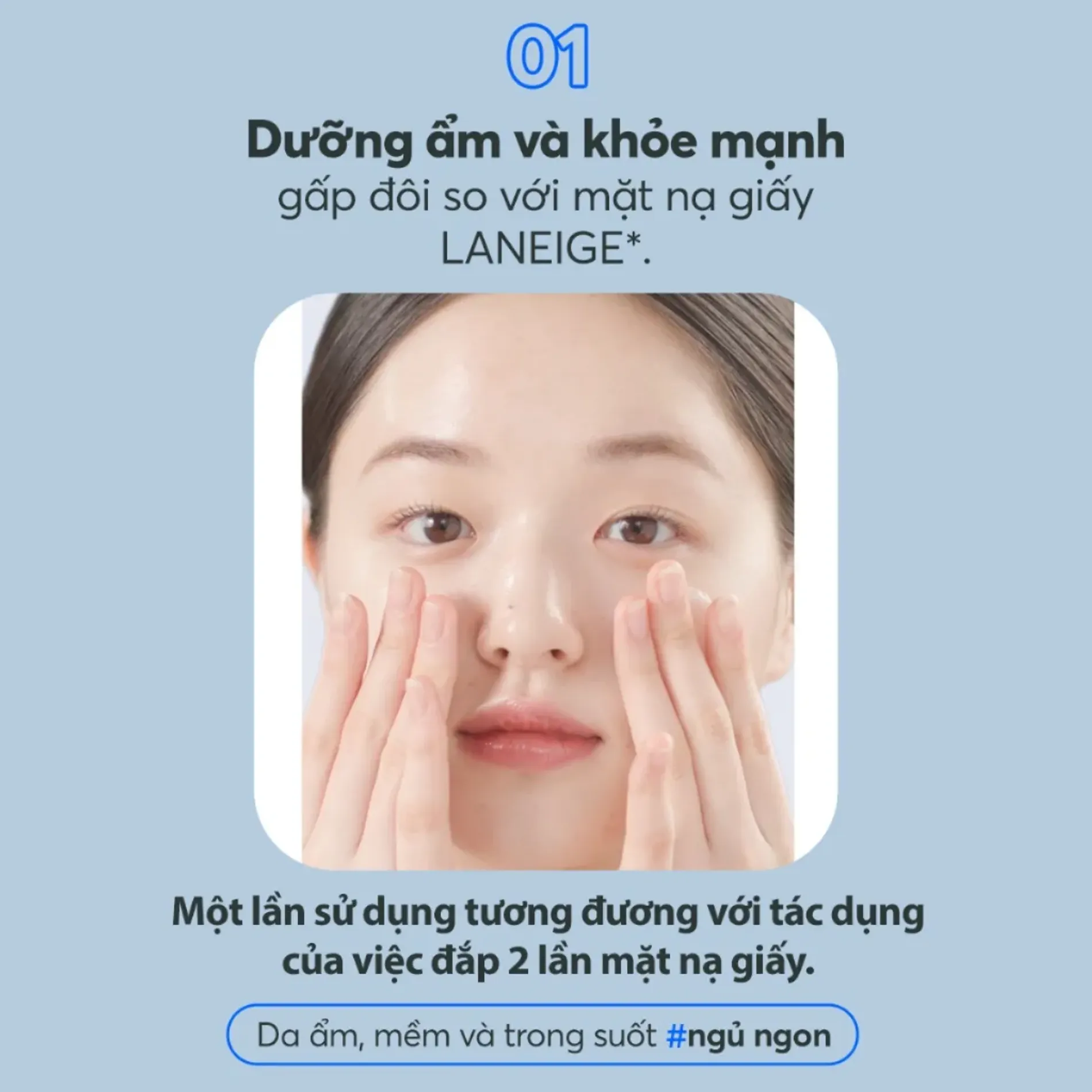 phien-ban-cai-tien-mat-na-ngu-tang-kha-nang-tu-ve-cua-da-laneige-water-sleeping-mask-ex-7