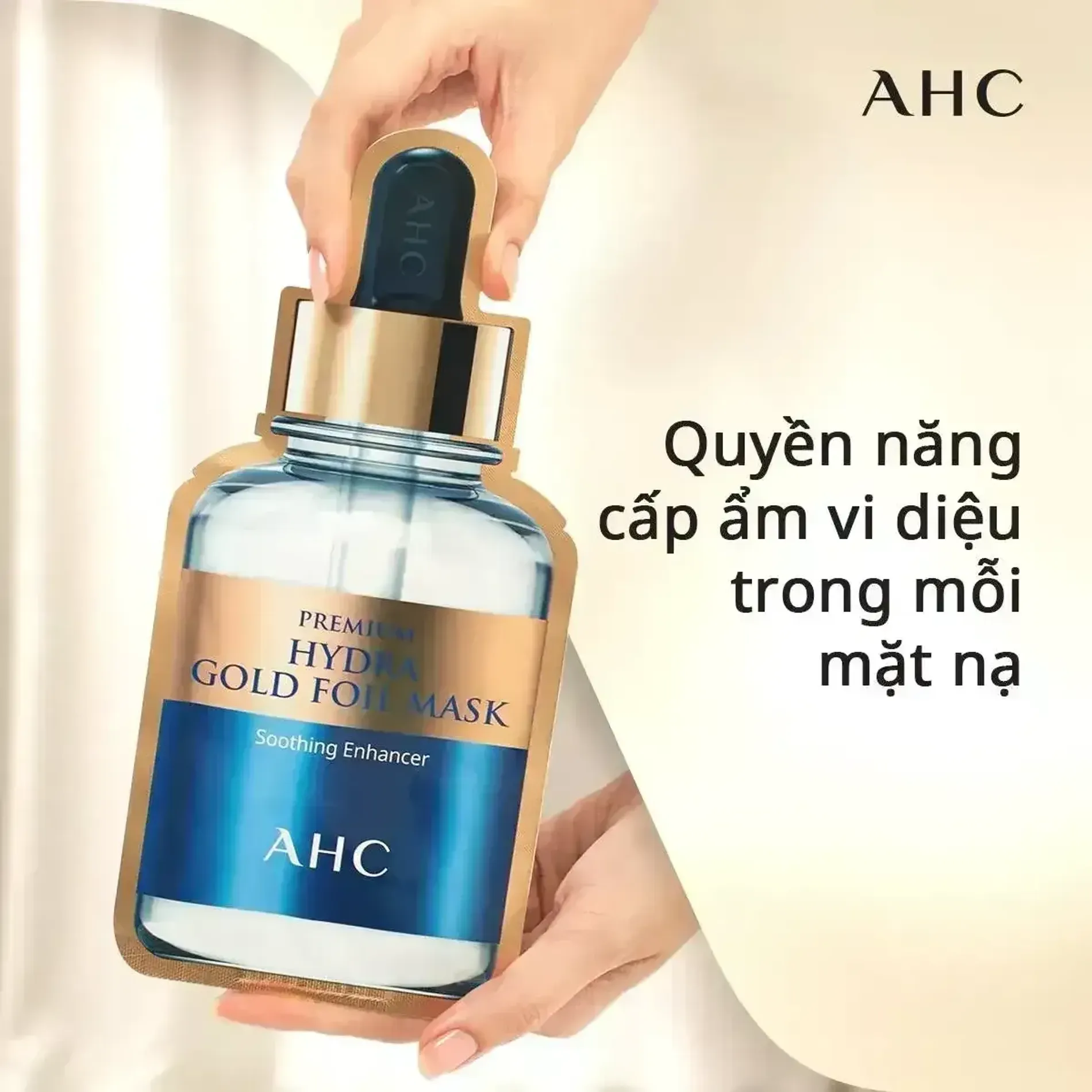 set-3-mat-na-vang-ahc-chong-lao-hoa-premium-hydra-gold-foil-mask-4