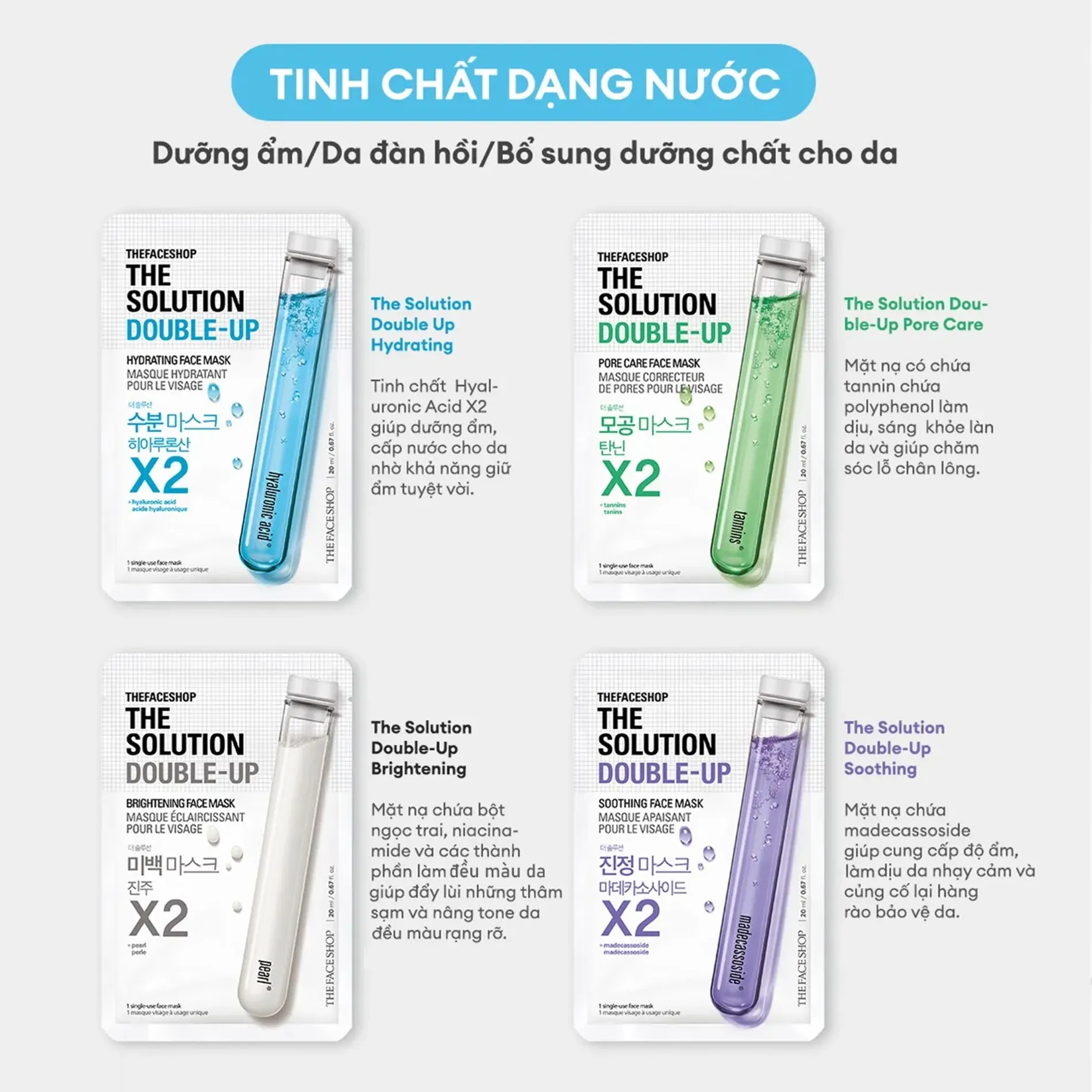 set-6-mat-na-se-khit-lo-chan-long-the-face-shop-the-solution-double-up-pore-care-face-mask-gz-20ml-4