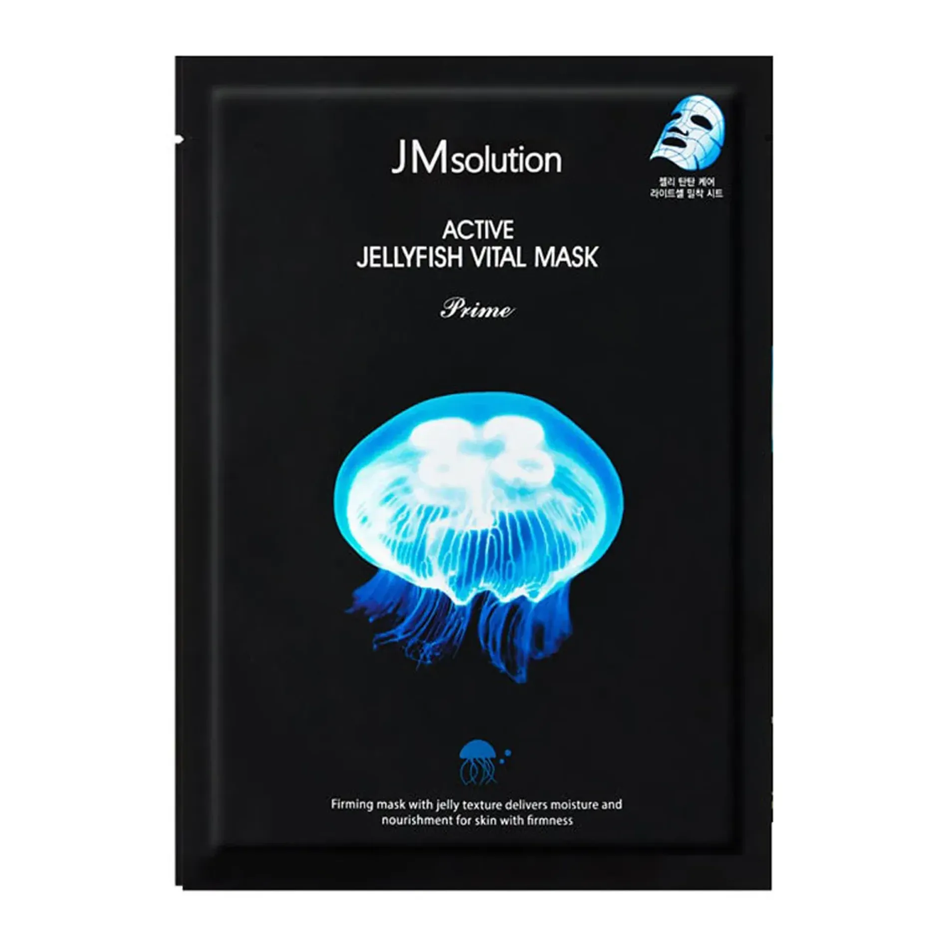 mat-na-jellyfish-jmsolution-1