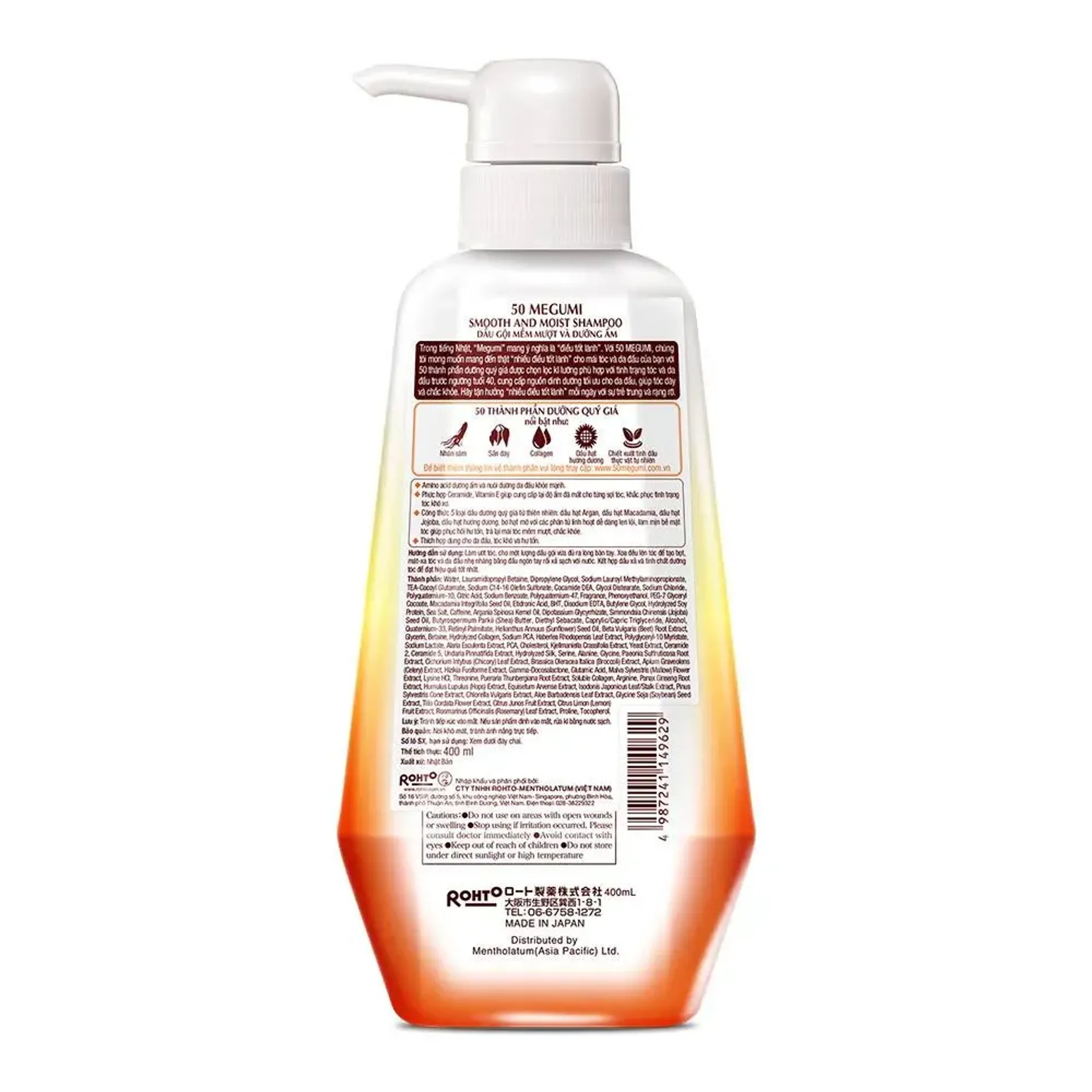 dau-goi-mem-muot-va-duong-am-50-megumi-smooth-and-moist-shampoo-400ml-4