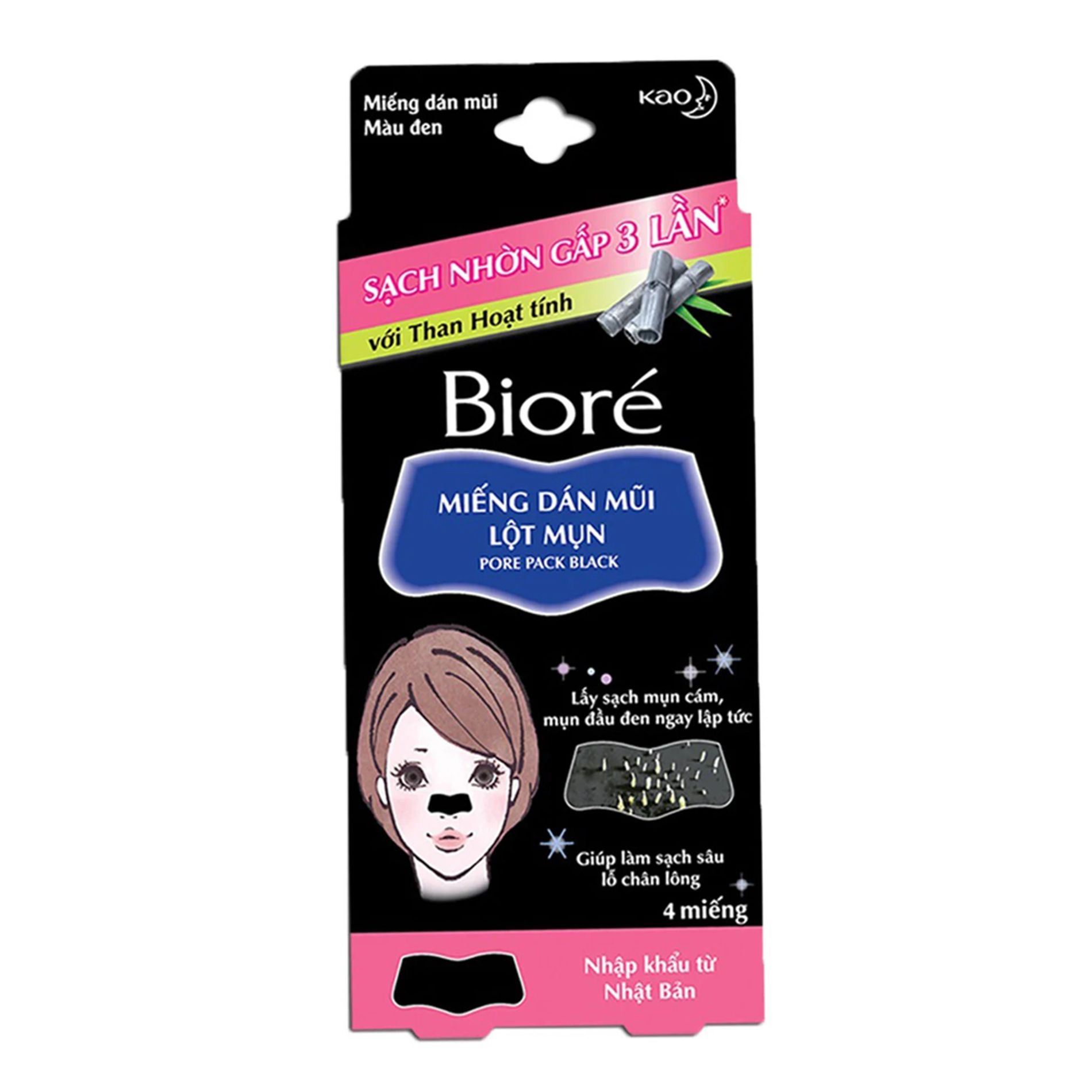 mieng-dan-mui-lot-mun-danh-cho-nu-biore-pore-pack-for-woman-6