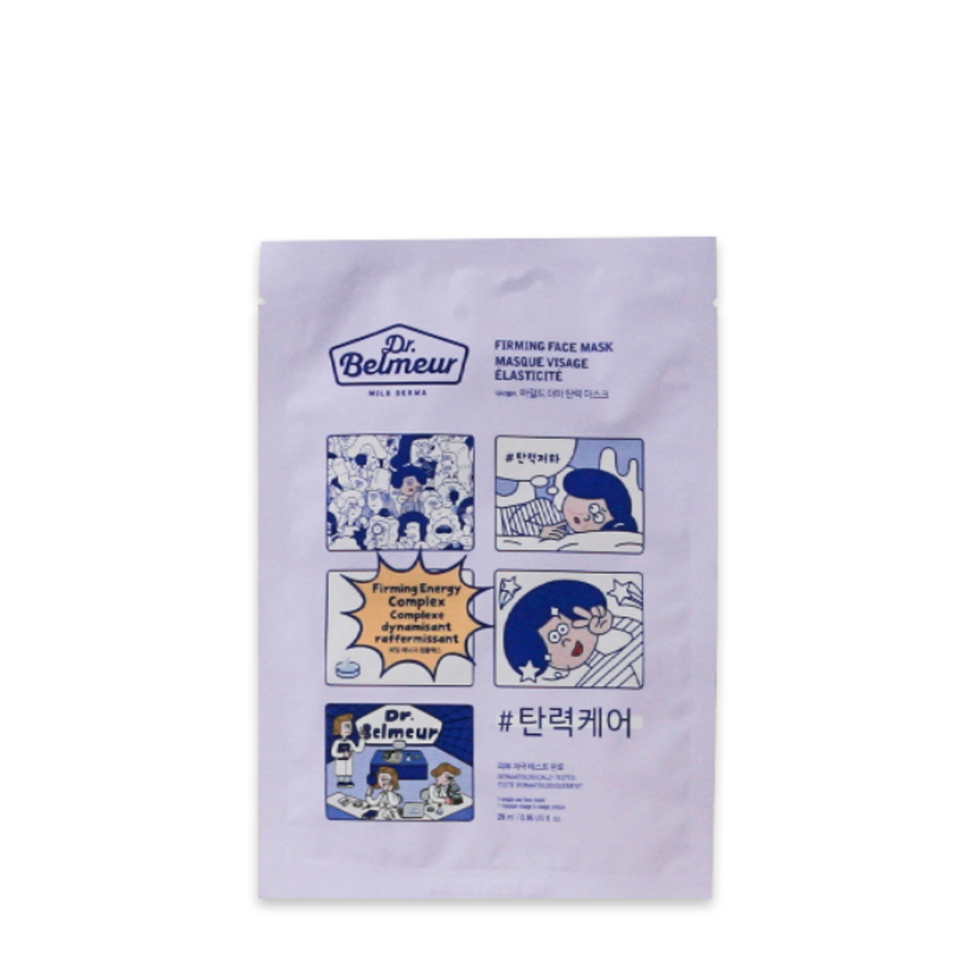 mat-na-giay-chong-lao-hoa-dr-belmeur-mild-derma-firming-mask-28ml-2