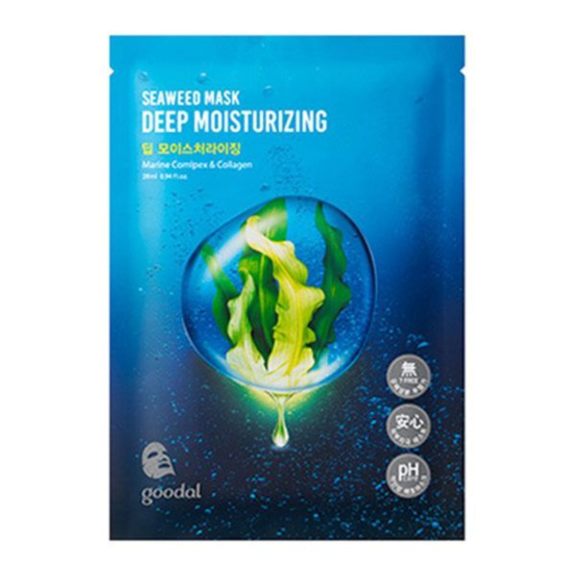 mat-na-goodal-seaweed-deep-moisturizing-mask-marine-comp-lex-collagen-2