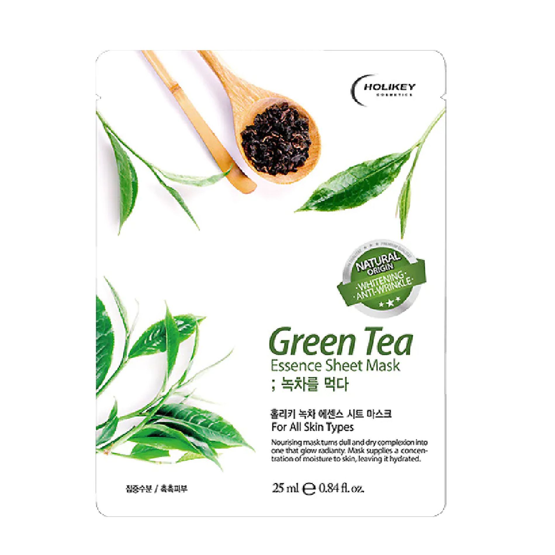 mat-na-tinh-chat-tra-xanh-duong-am-va-ngan-ngua-mun-holikey-green-tea-essence-sheet-mask-25ml-2
