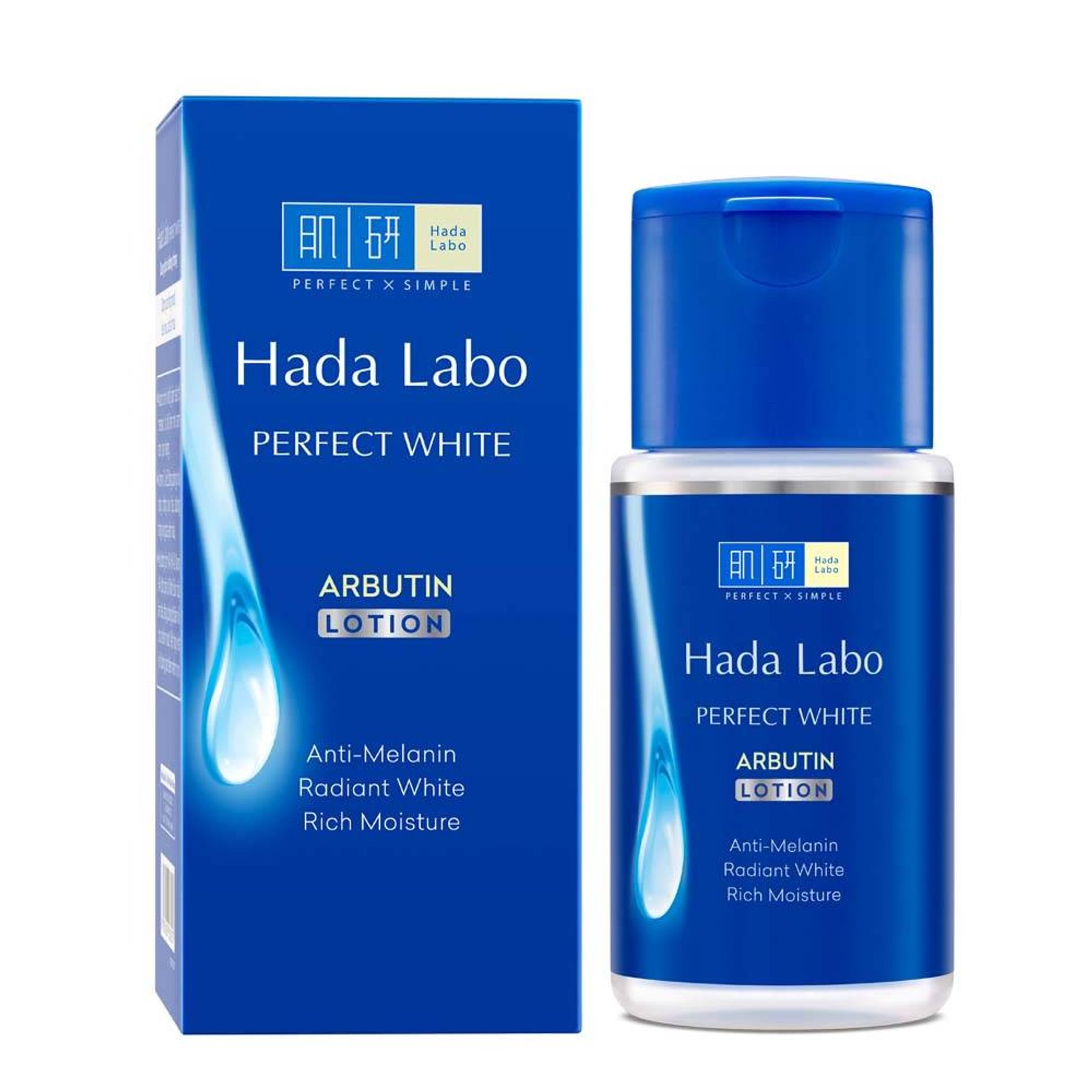dung-dich-duong-trang-da-hada-labo-perfect-white-lotion-100ml-5
