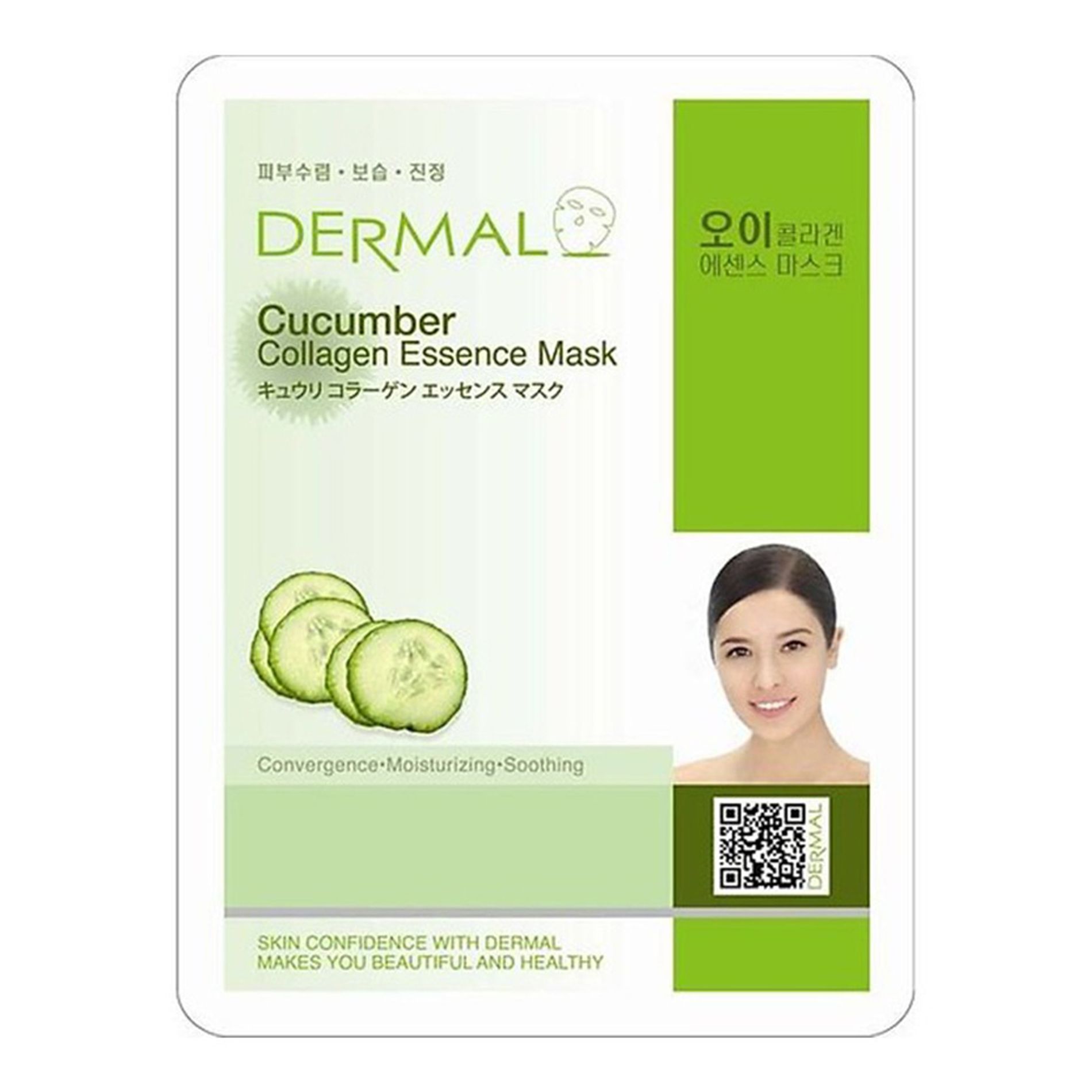 mat-na-collagen-dua-leo-dermal-cucumber-collagen-essence-mask-23g-3