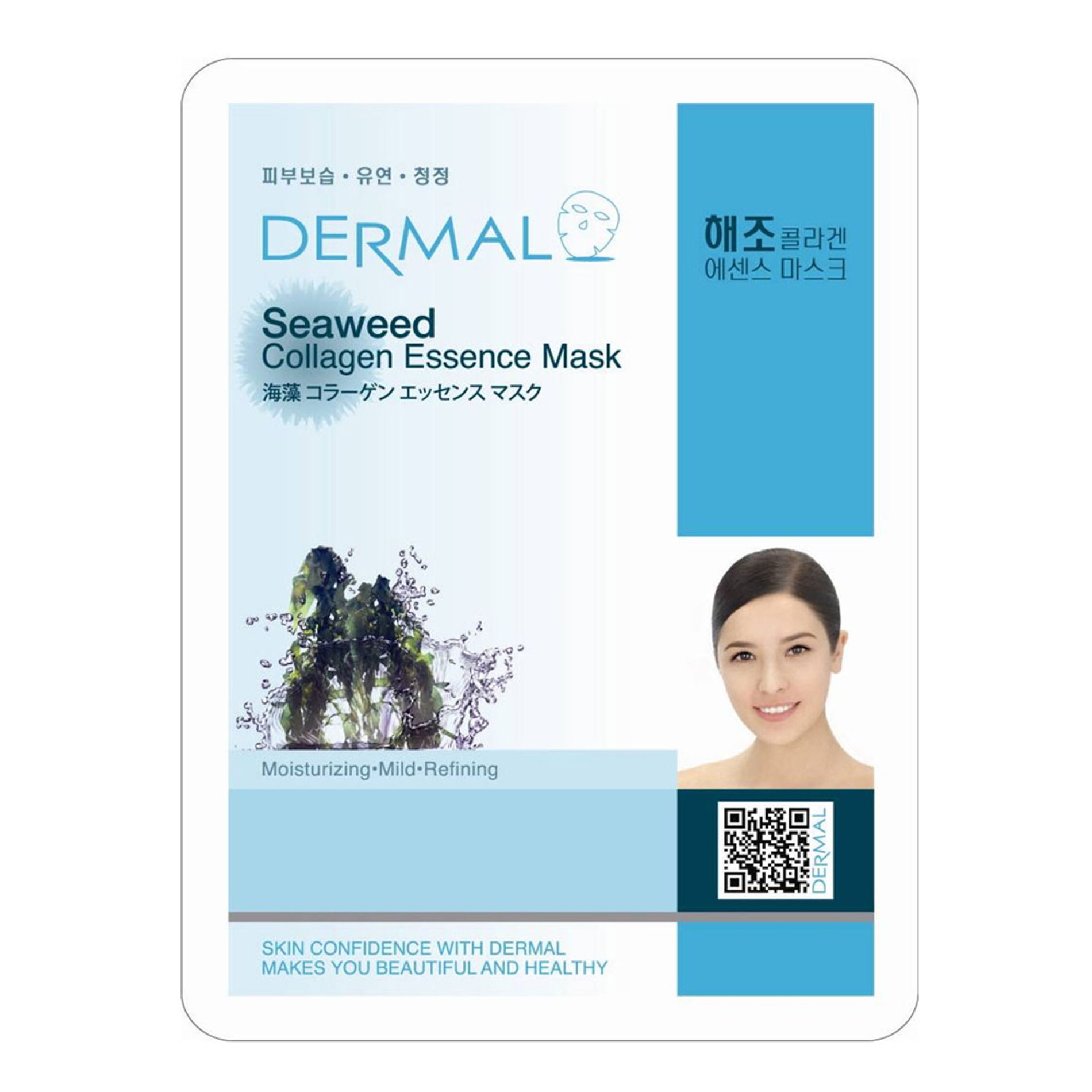 mat-na-collagen-rong-bien-dermal-seaweed-collagen-essence-mask-23g-3