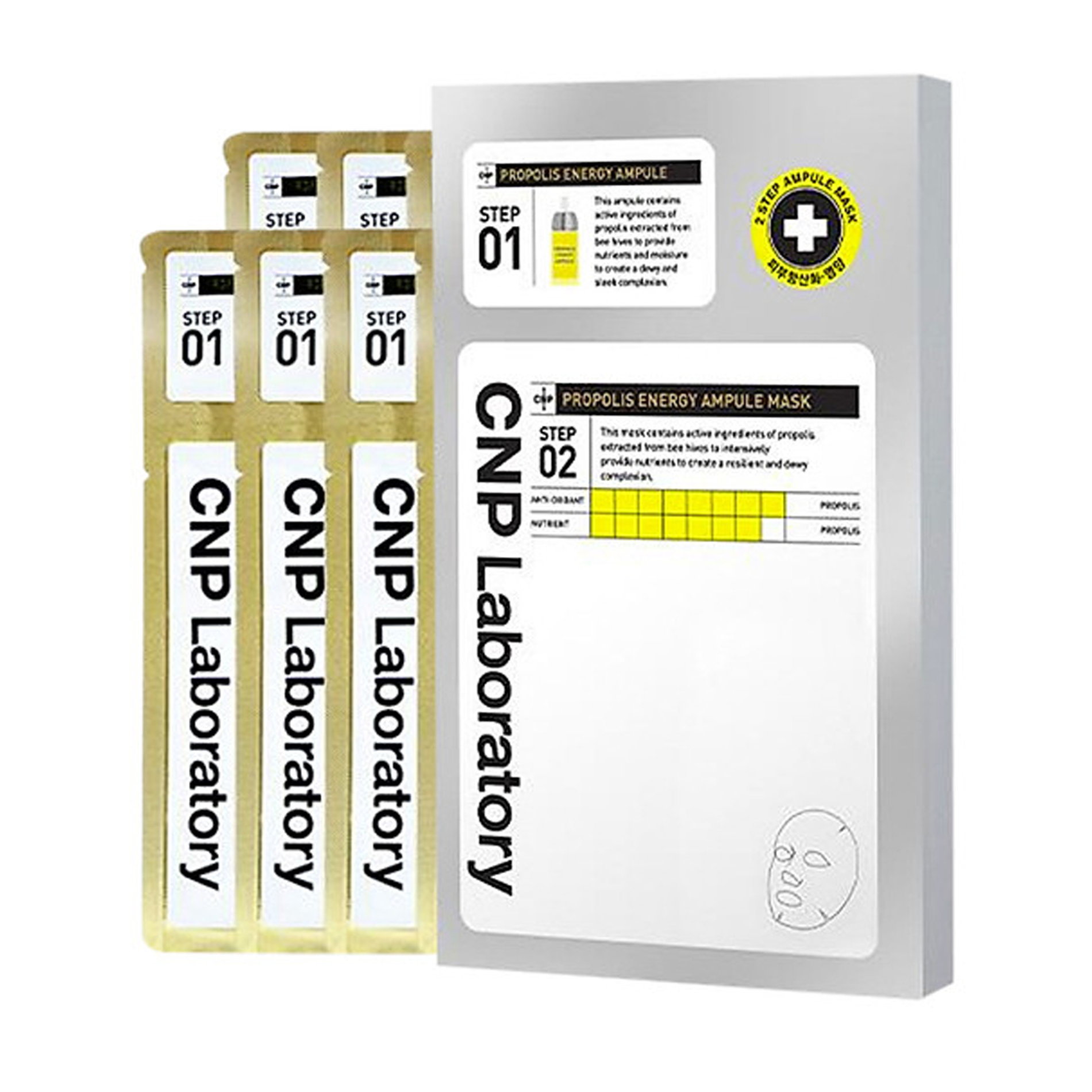 bo-5-mat-na-keo-ong-tai-tao-phuc-hoi-da-2-trong-1-cnp-laboratory-propolis-energy-ampule-2-step-mask-5pcs-4