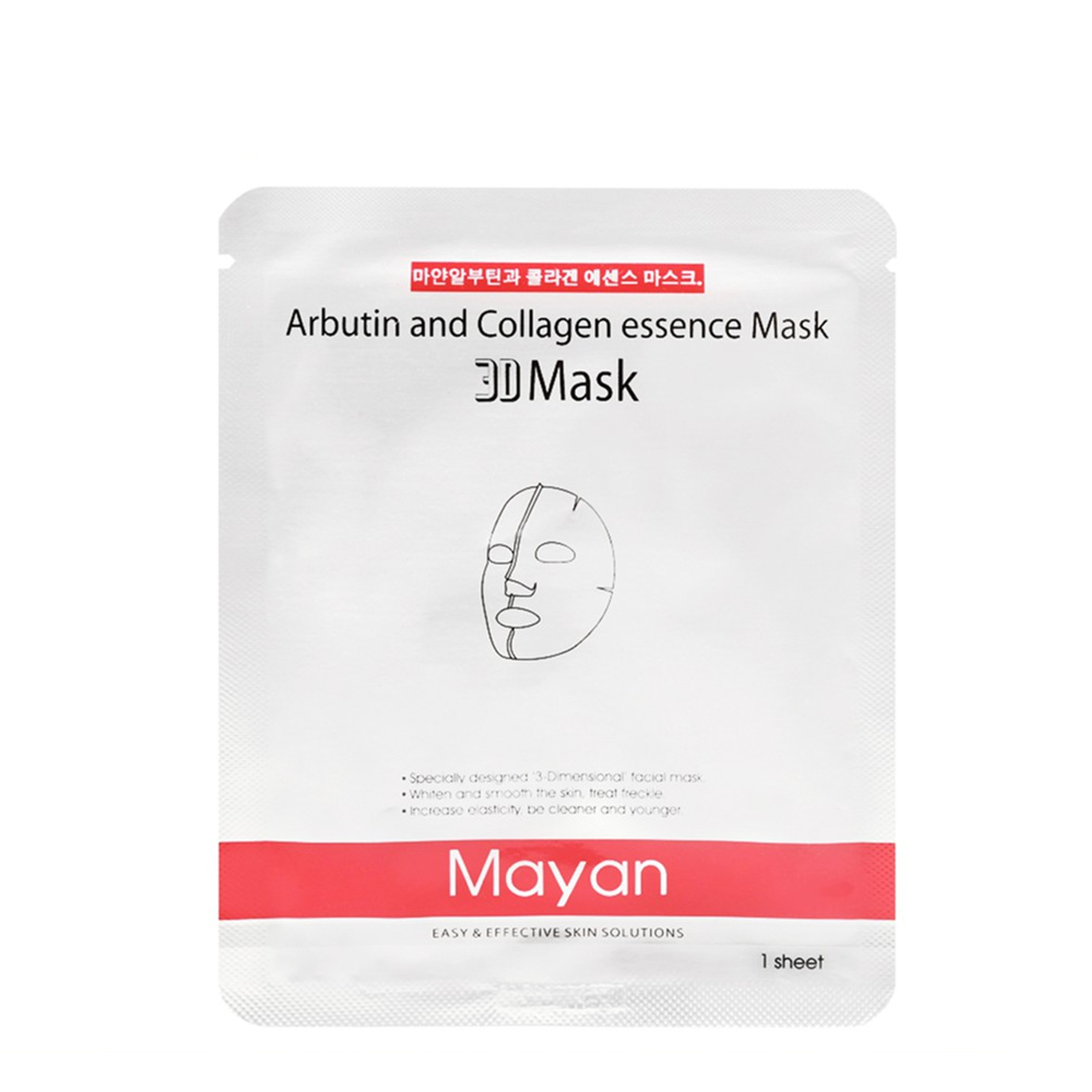 mat-na-duong-sang-da-mayan-arbutin-and-collagen-essence-mask-25g-3
