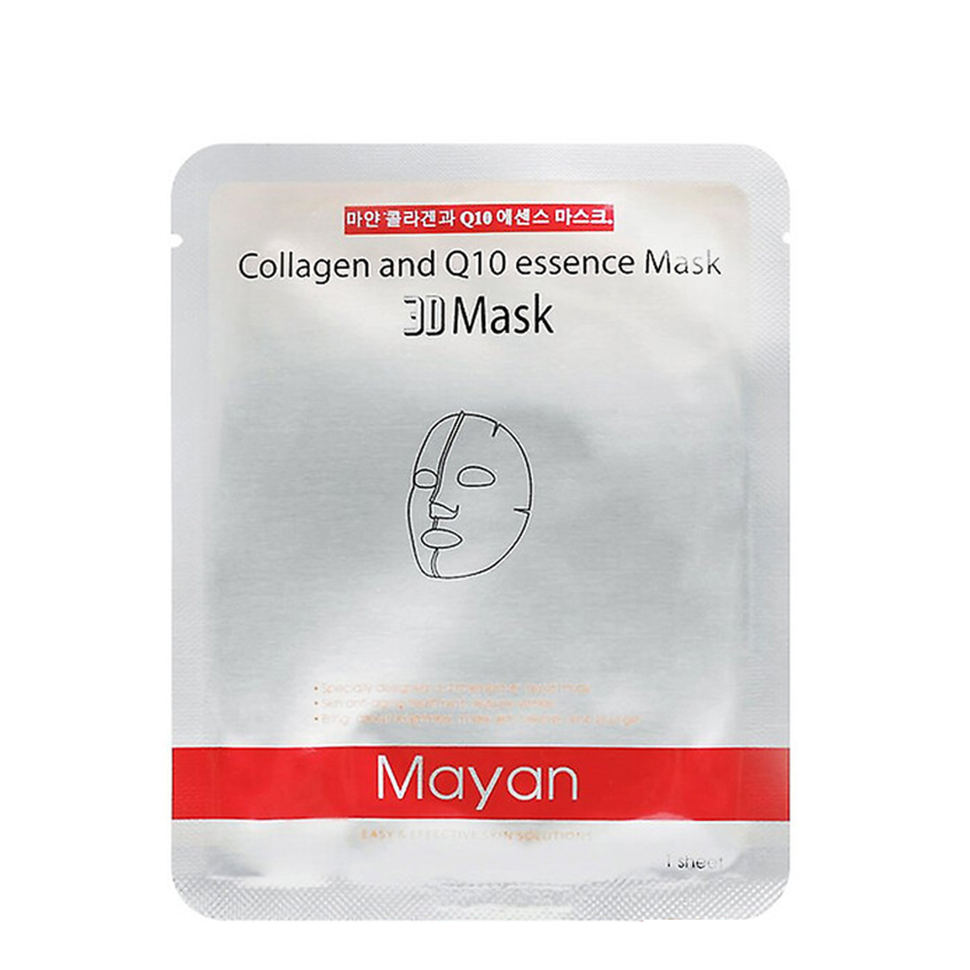 mat-na-chong-lao-hoa-mayan-collagen-and-q10-essence-mask-25g-3