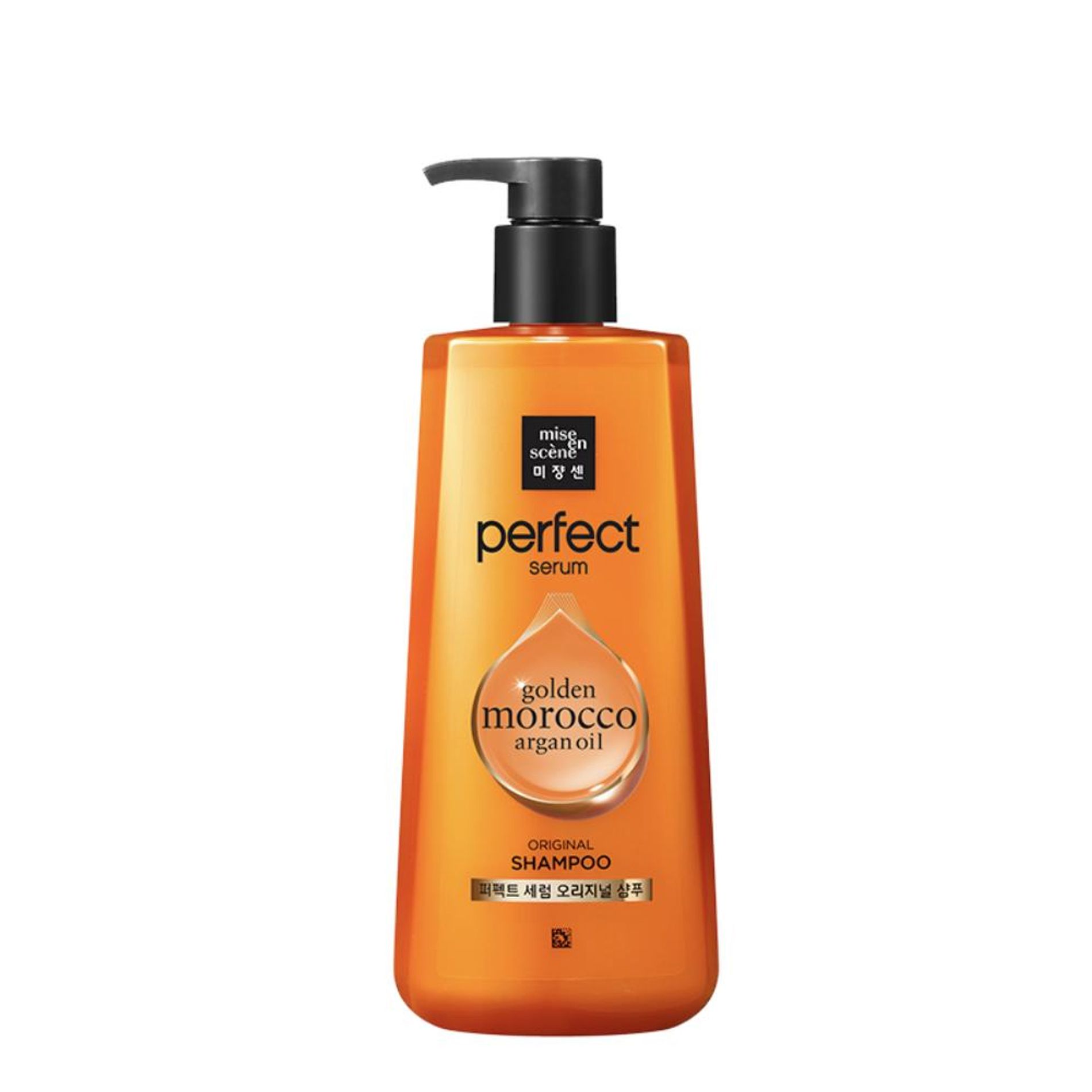 dau-goi-mise-en-scene-perfect-serum-shampoo-680ml-9