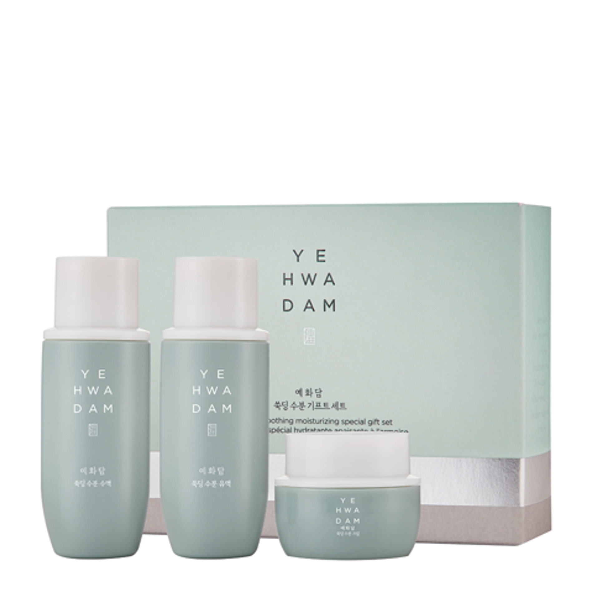 gwp-bo-san-pham-duong-am-yehwadam-artemisia-soothing-moisturizing-special-gift-set-2