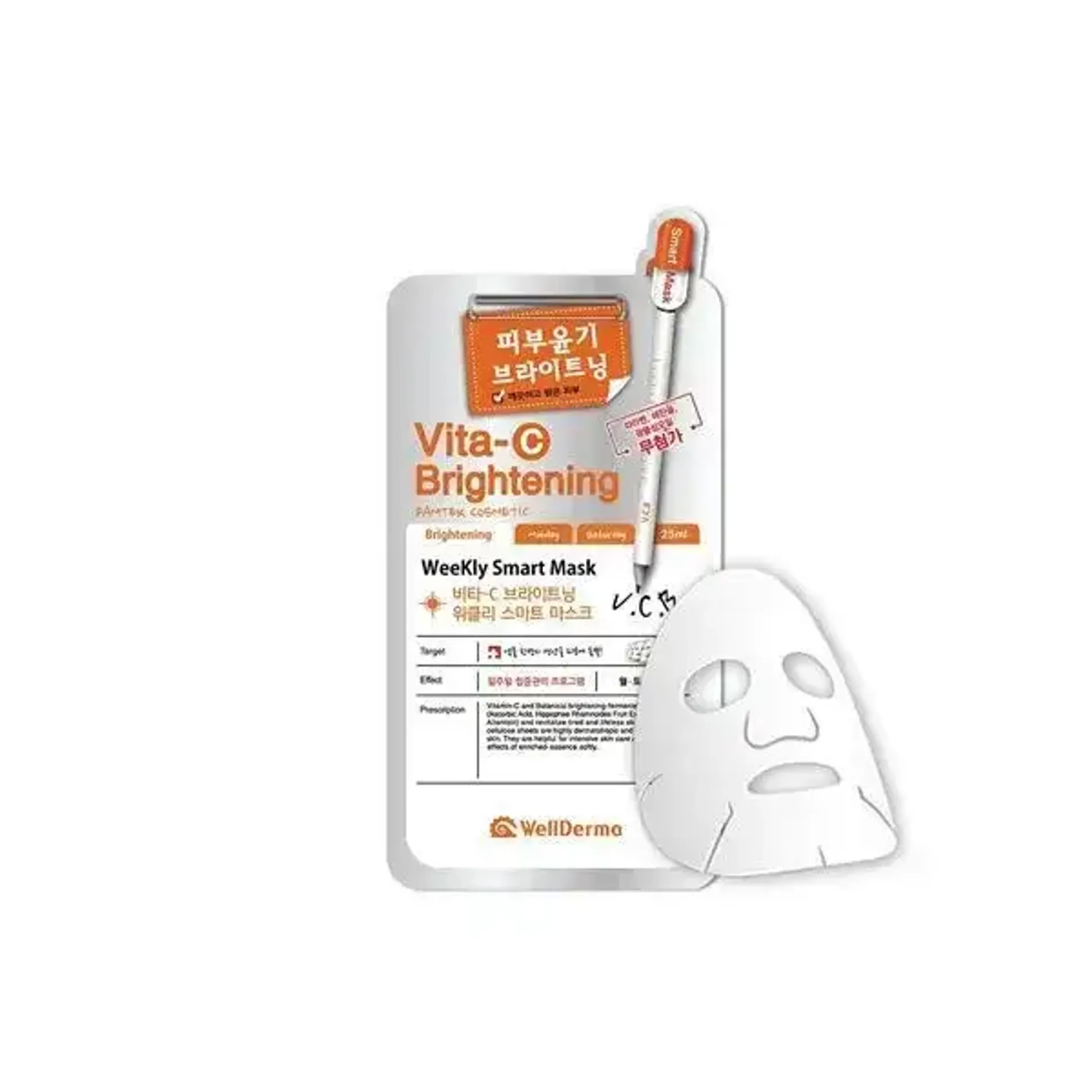 mat-na-giay-wellderma-vita-c-brightening-weekly-smart-mask-25ml-1pc-1