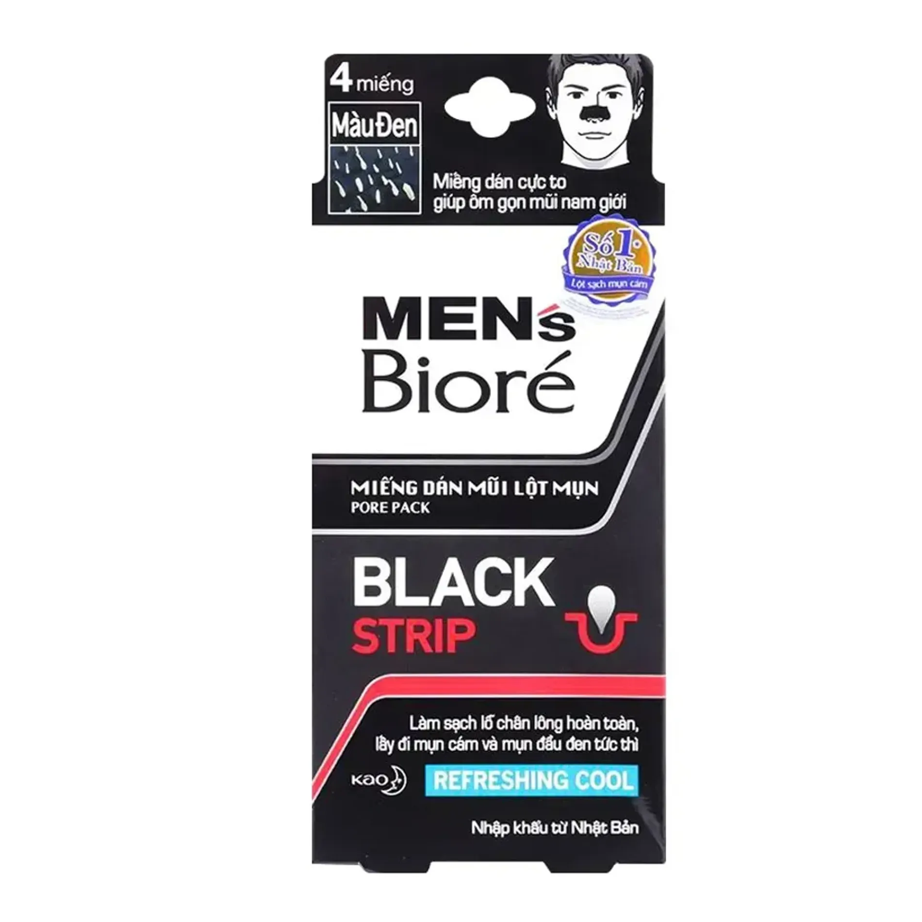 mieng-dan-mui-lot-mun-danh-cho-nam-men-s-biore-pore-pack-2