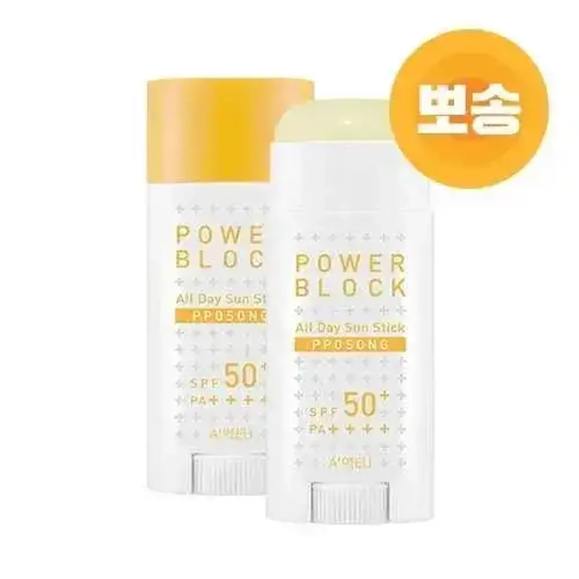 sap-chong-nang-a-pieu-power-block-all-day-sun-stick-pposong-spf50-pa-1