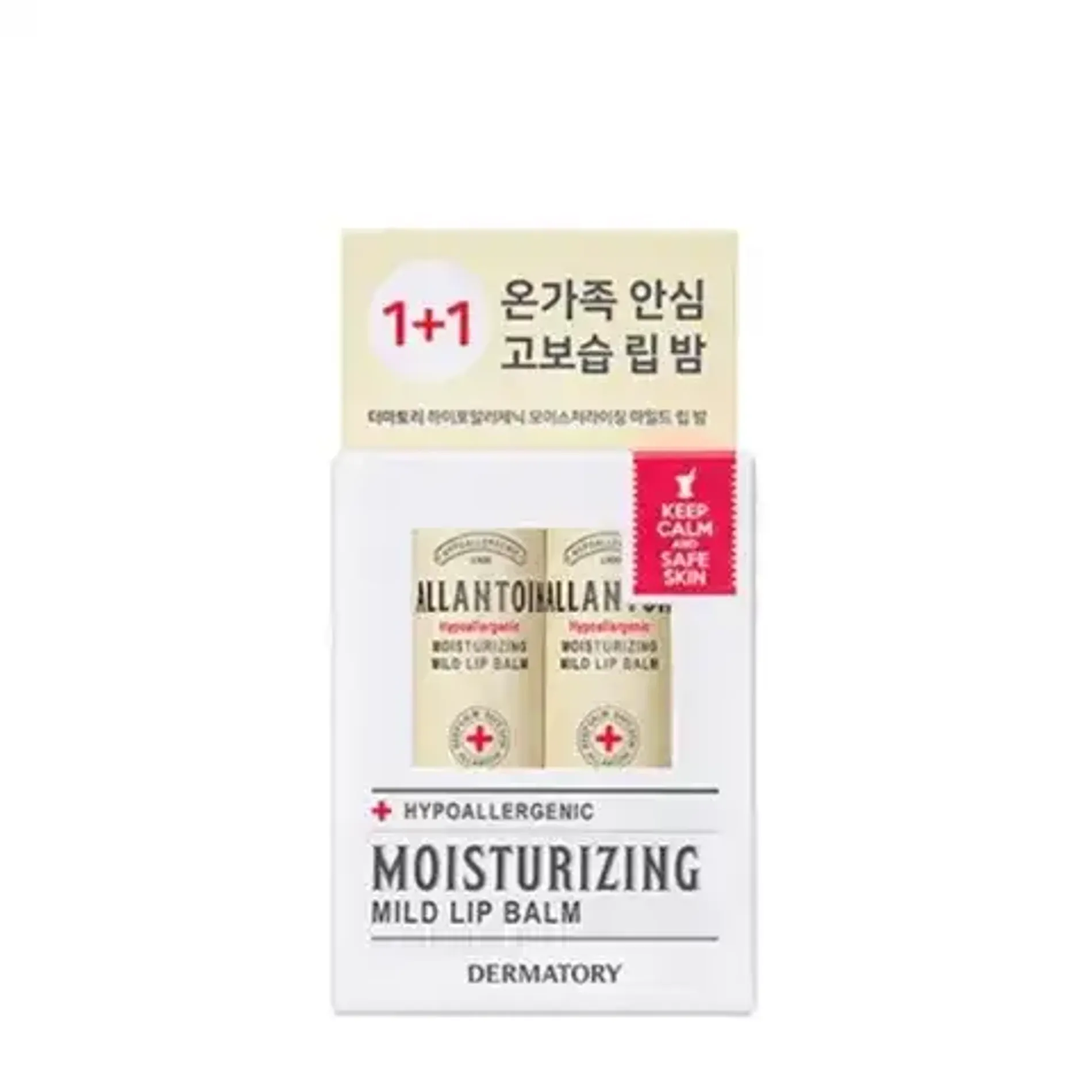 gift-son-duong-moi-dermatory-hypoallergenic-moisturizing-mild-lip-balm-duo-3-3g-3-3g-1