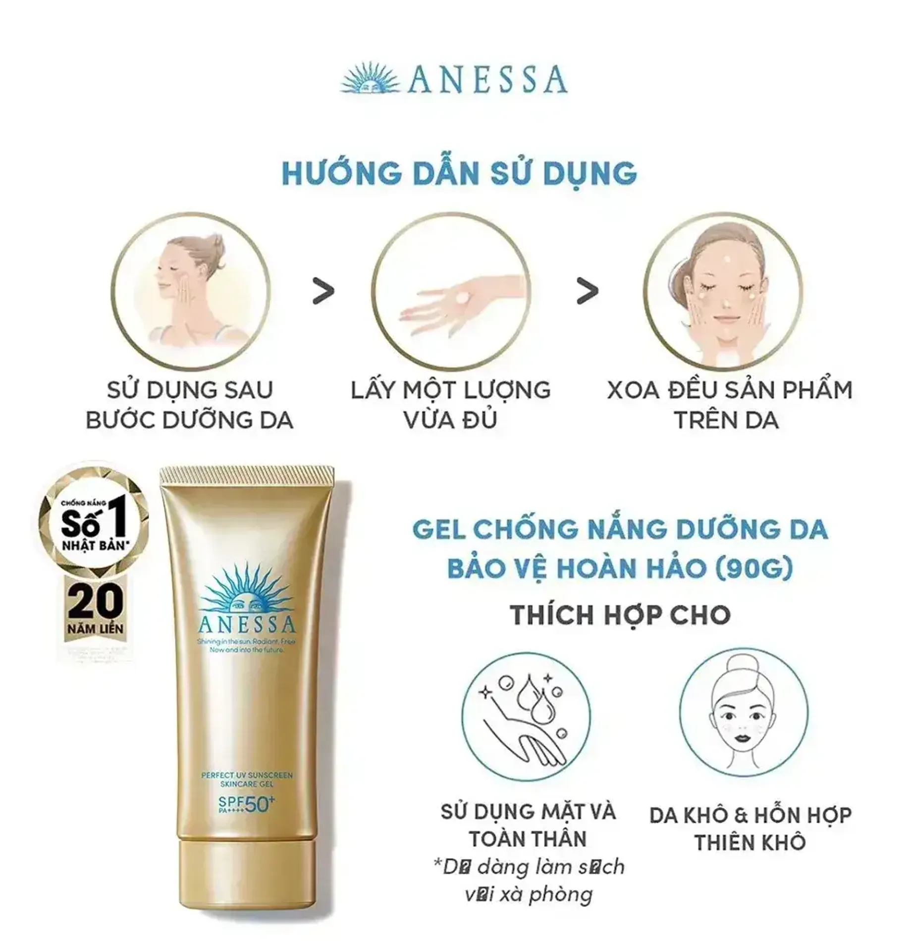 gel-chong-nang-duong-am-da-anessa-perfect-uv-sunscreen-skincare-gel-spf50-pa-90g-6
