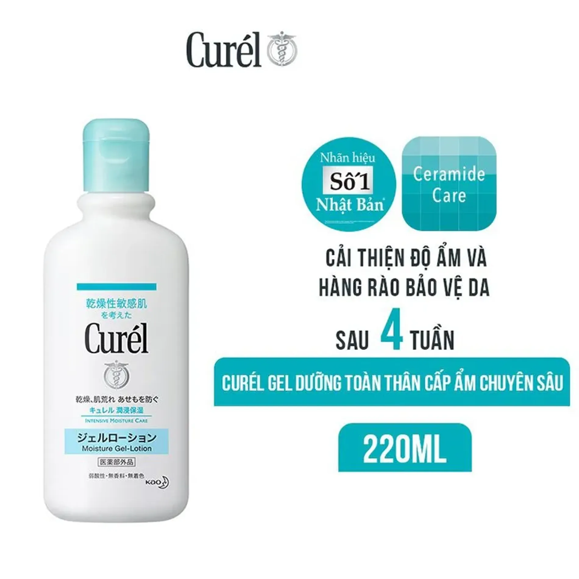 gel-duong-toan-than-cap-am-chuyen-sau-curel-moisture-care-body-gel-lotion-220ml-3