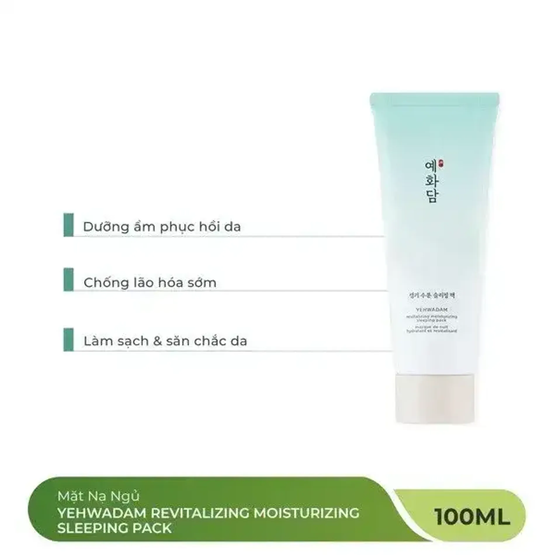 mat-na-ngu-thefaceshop-yehwadam-revitalizing-moisturizing-sleeping-pack-100ml-2