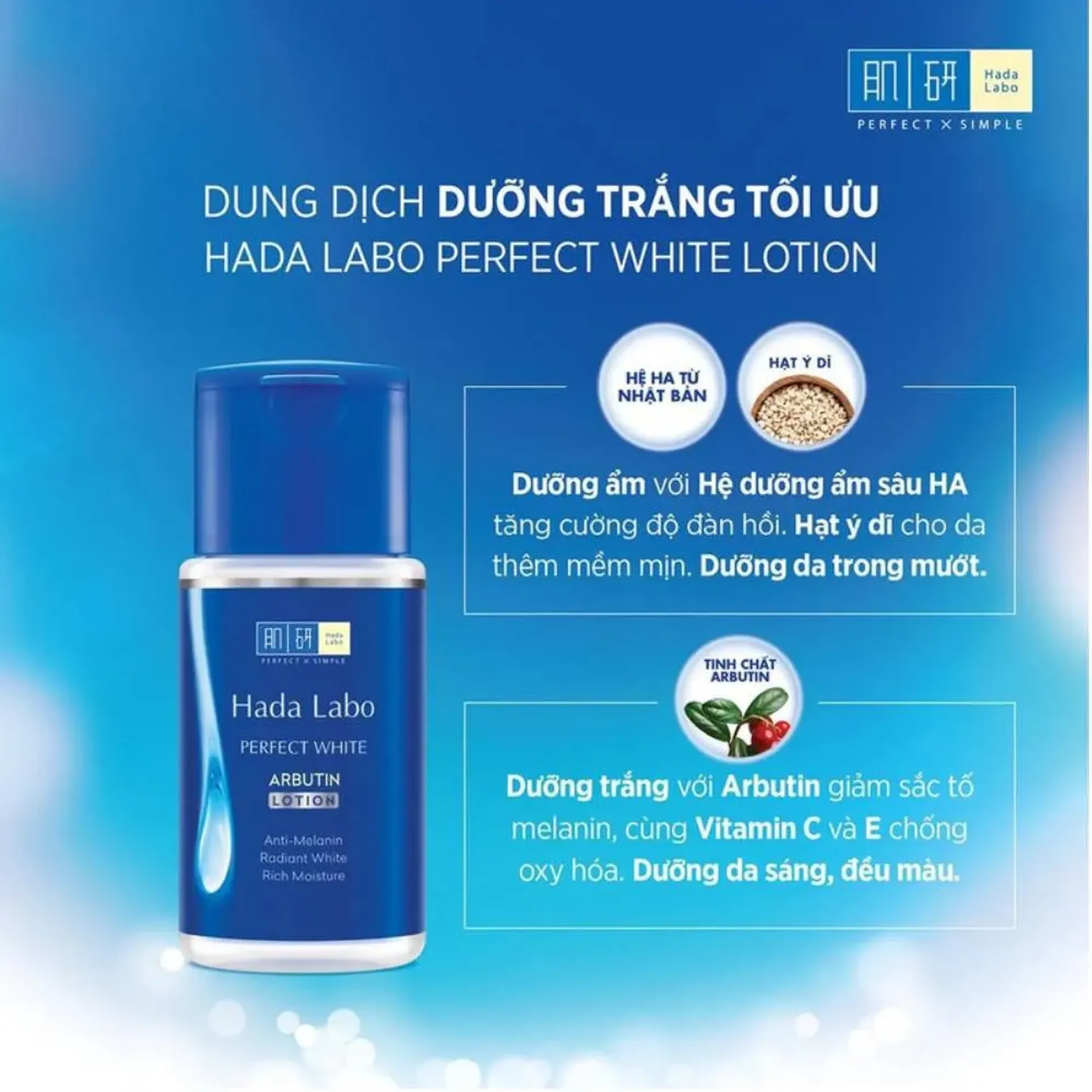 dung-dich-duong-trang-da-hada-labo-perfect-white-lotion-100ml-2