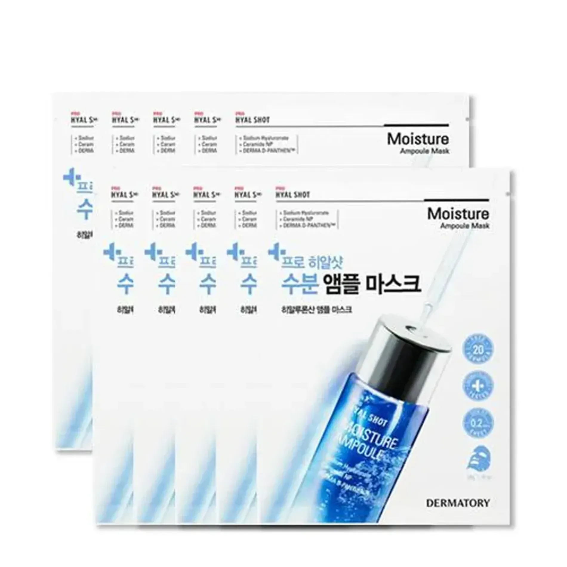 mat-na-cap-am-dermatory-pro-hyal-shot-moisture-ampoule-mask-35g-10pcs-1