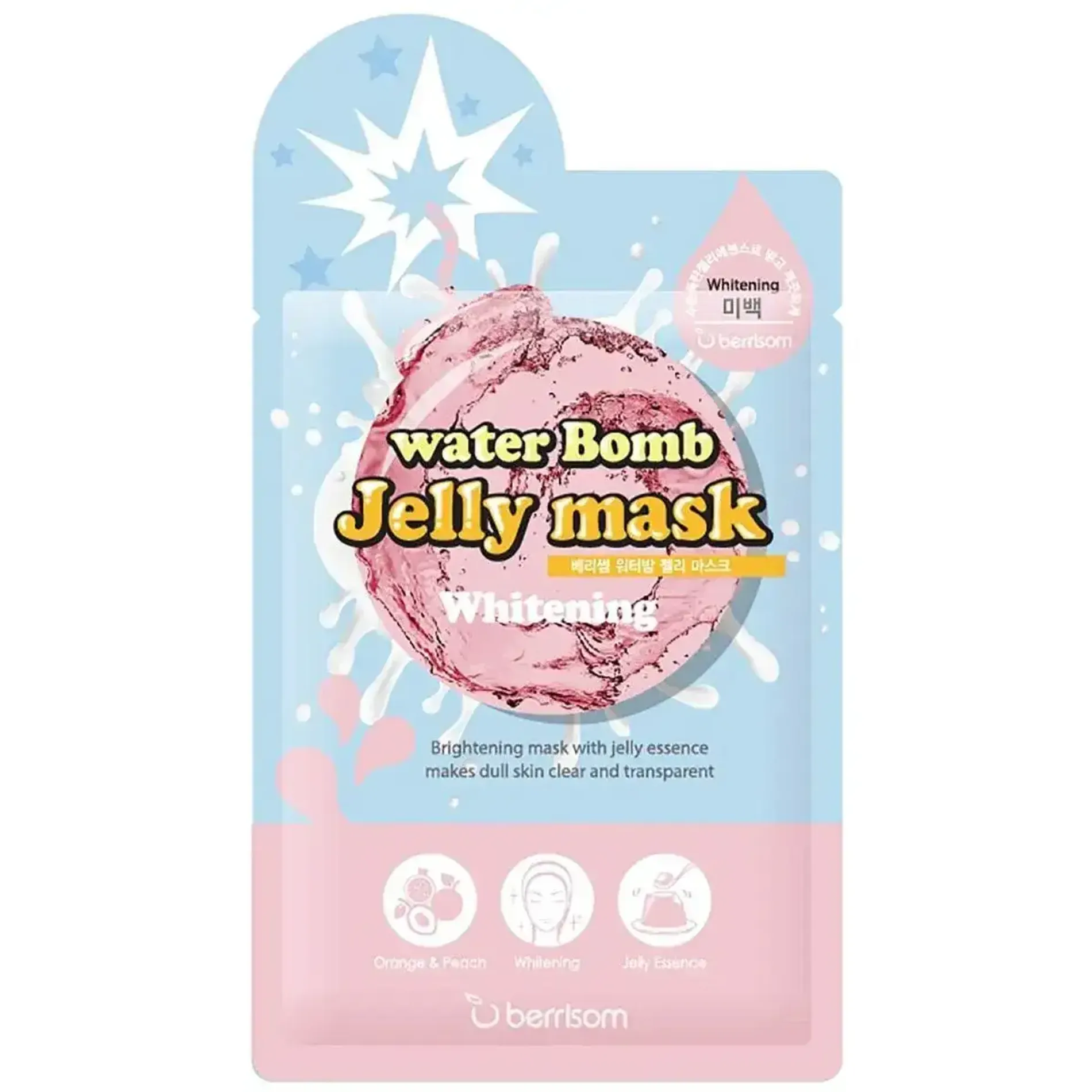 mat-na-giay-trang-da-berrisom-water-bomb-jelly-mask-03-whitening-4