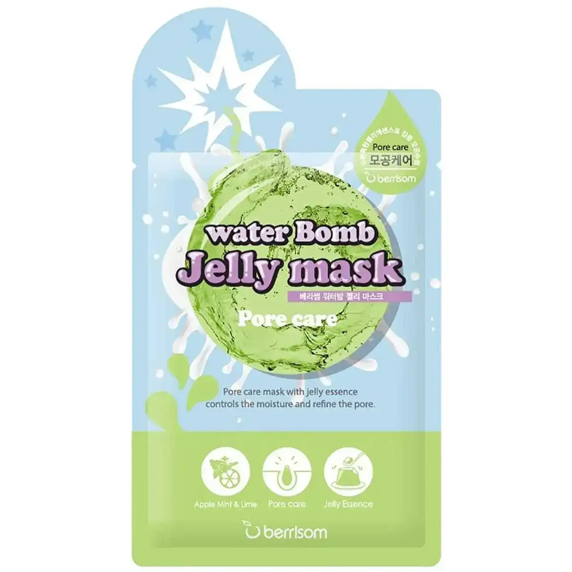 mat-na-giay-thanh-loc-lo-chan-long-berrisom-water-bomb-jelly-mask-04-pore-care-1