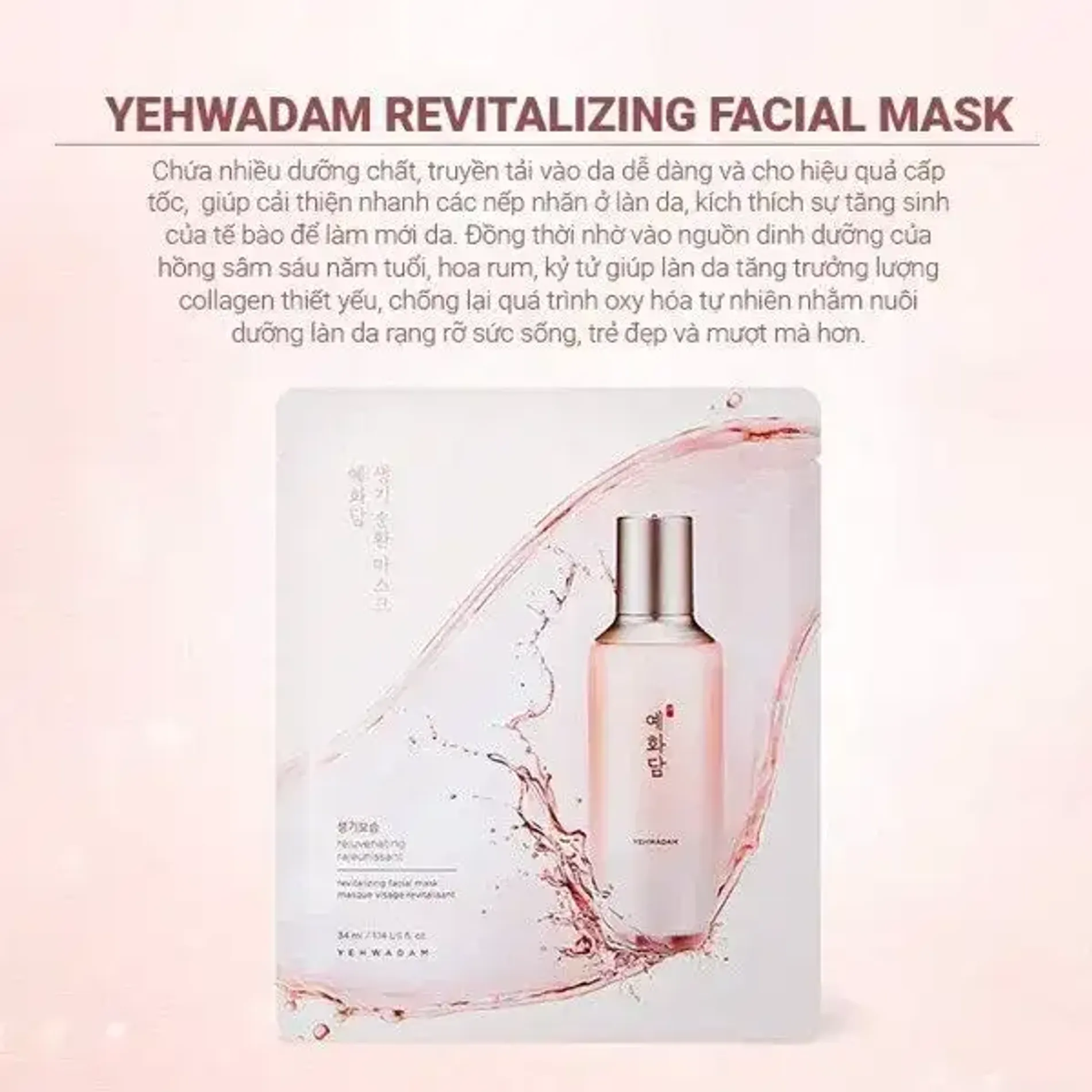 mat-na-duong-da-sang-hong-chong-lao-hoa-thefaceshop-yehwadam-revitalizing-facial-mask-34ml-2