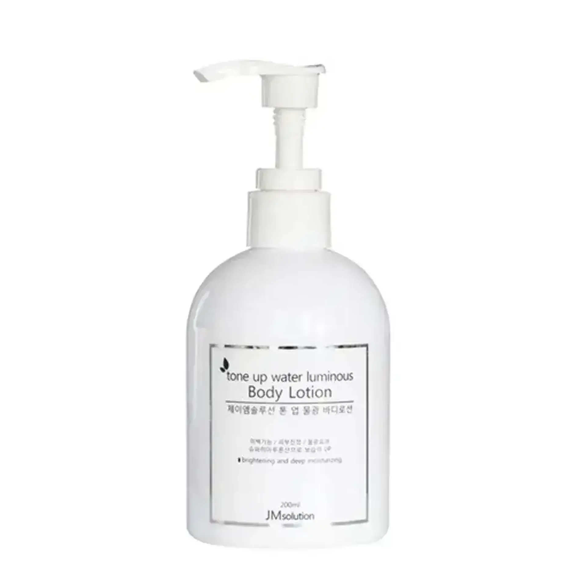 sua-duong-da-mat-water-luminous-emulsion-jmsolution-water-luminous-emulsion-2